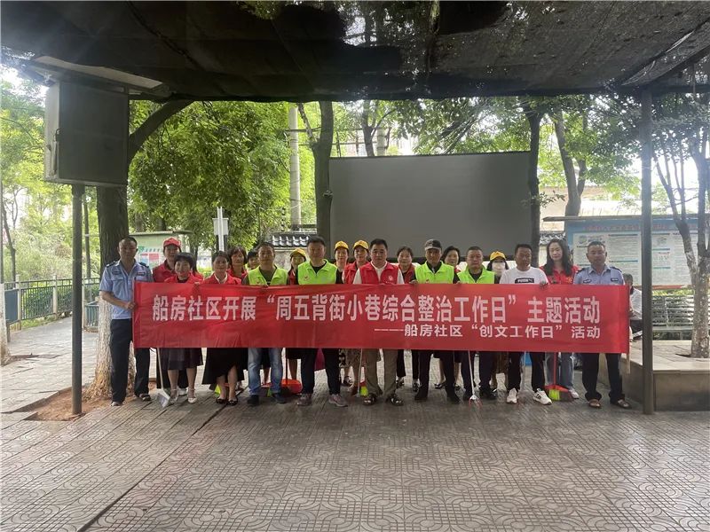 云迹青年丨船房：昆明最大城中村的故事