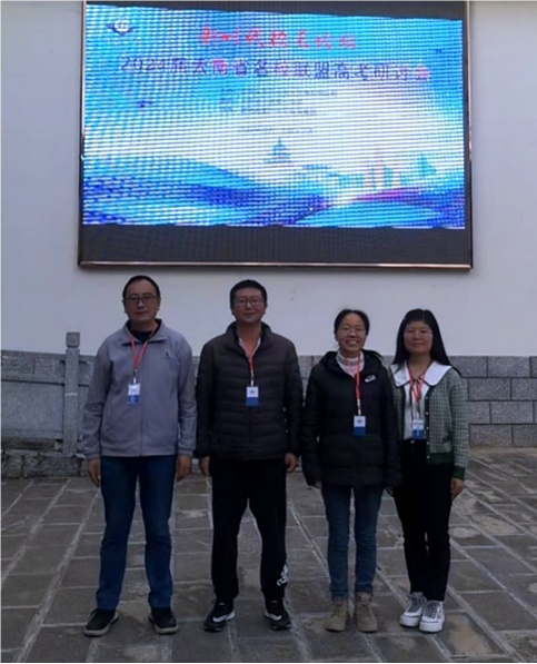 昆一中晋宁学校参加2024云南省名校联盟高考研讨会