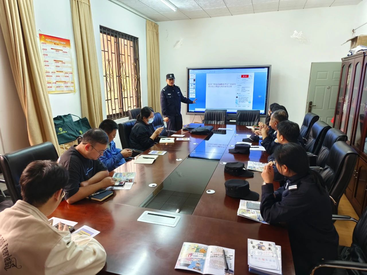 普法进校园 同心护未来