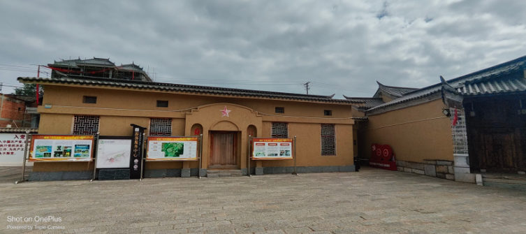 红色文化活起来 美丽石洞兴起来1.png