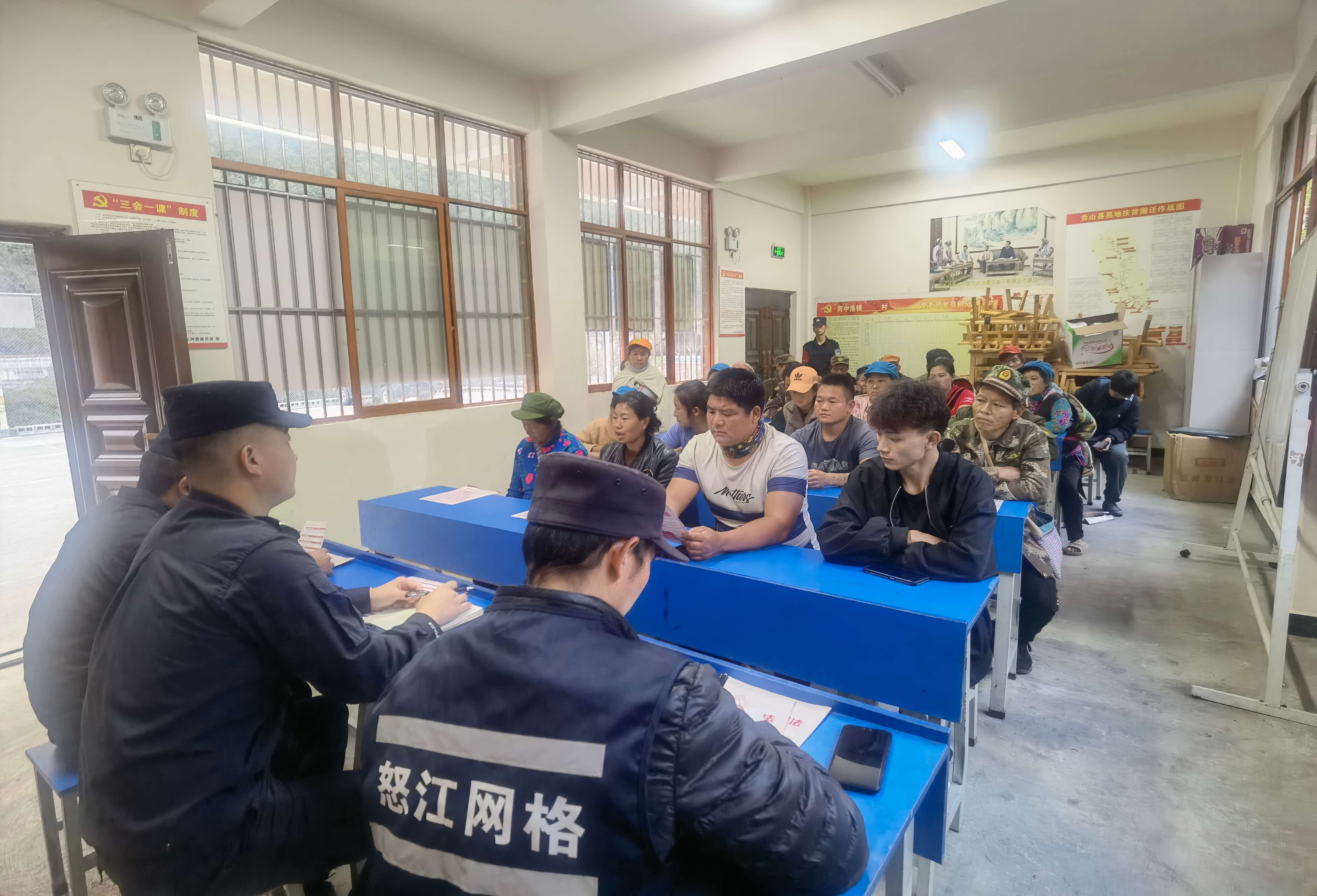 网格疆看怒江 | 网格员木爱生：“网”事无小事 为民办实事