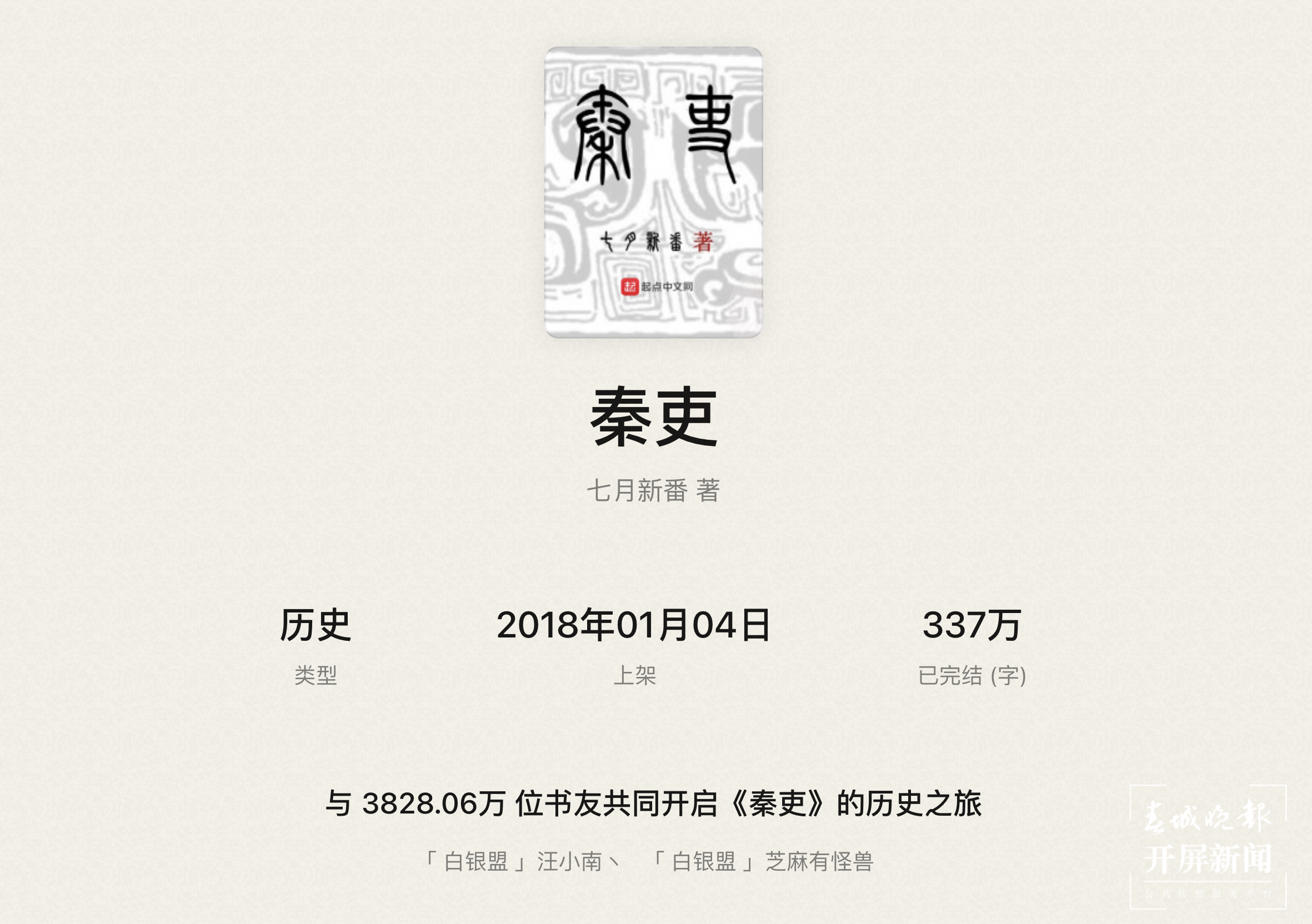 截屏2023-10-27 下午1.27.29.png