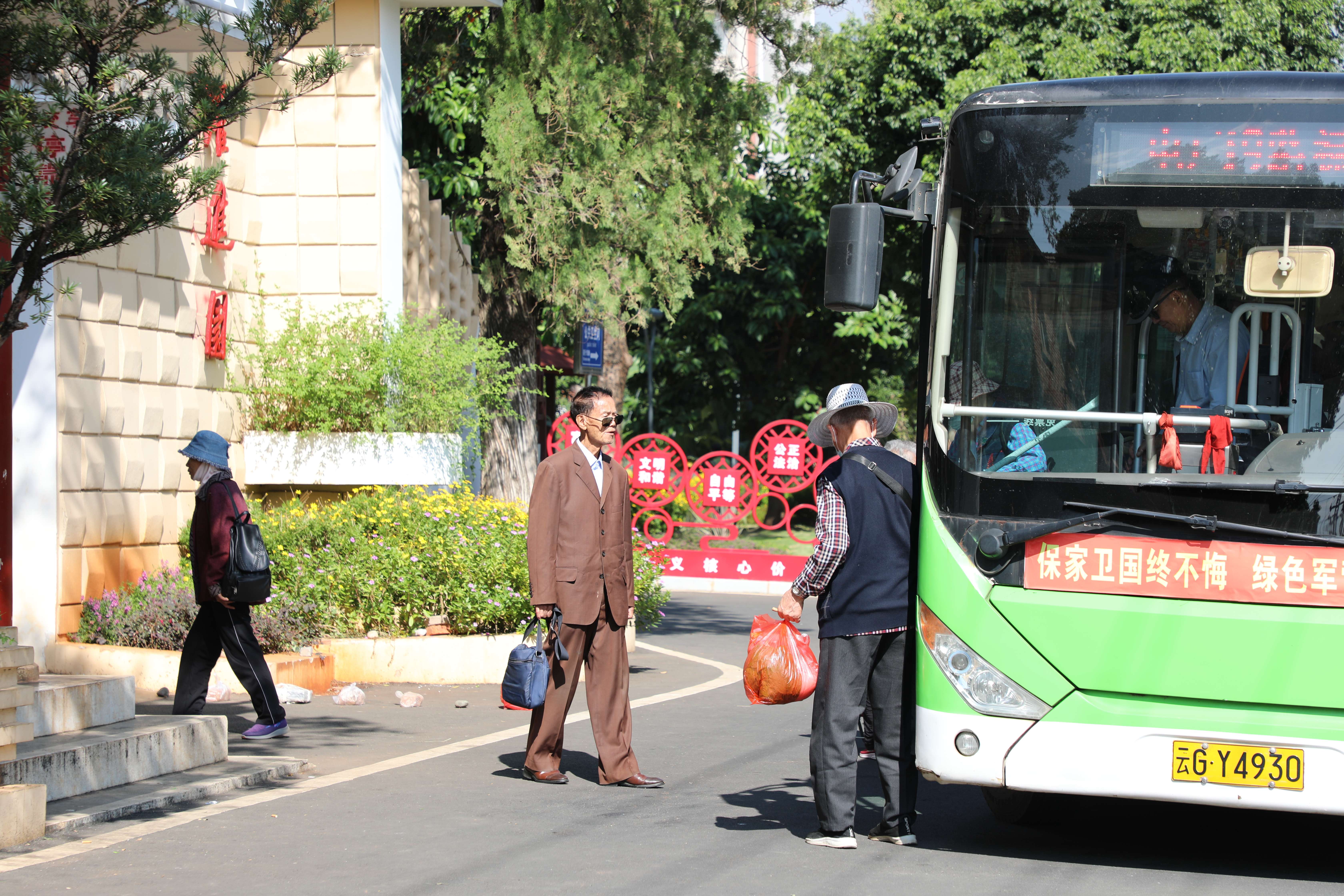 来去有念 何以开远 | 善治、精治、巧治 看开远如何书写基层治理精细化答卷