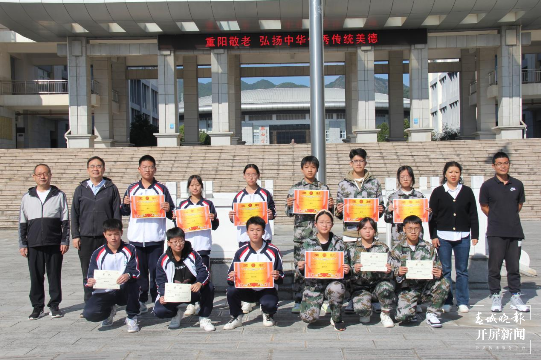 640_wx_fmt=png&wxfrom=5&wx_lazy=1&wx_co=1 (6).png