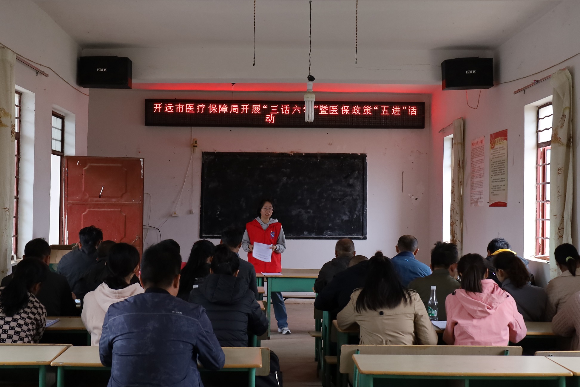 来去有念 何以开远｜三个全覆盖让群众远离困难