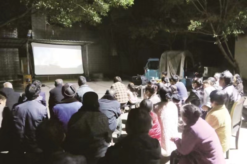 电影放映员 李玉华 茶应明 (2).jpg