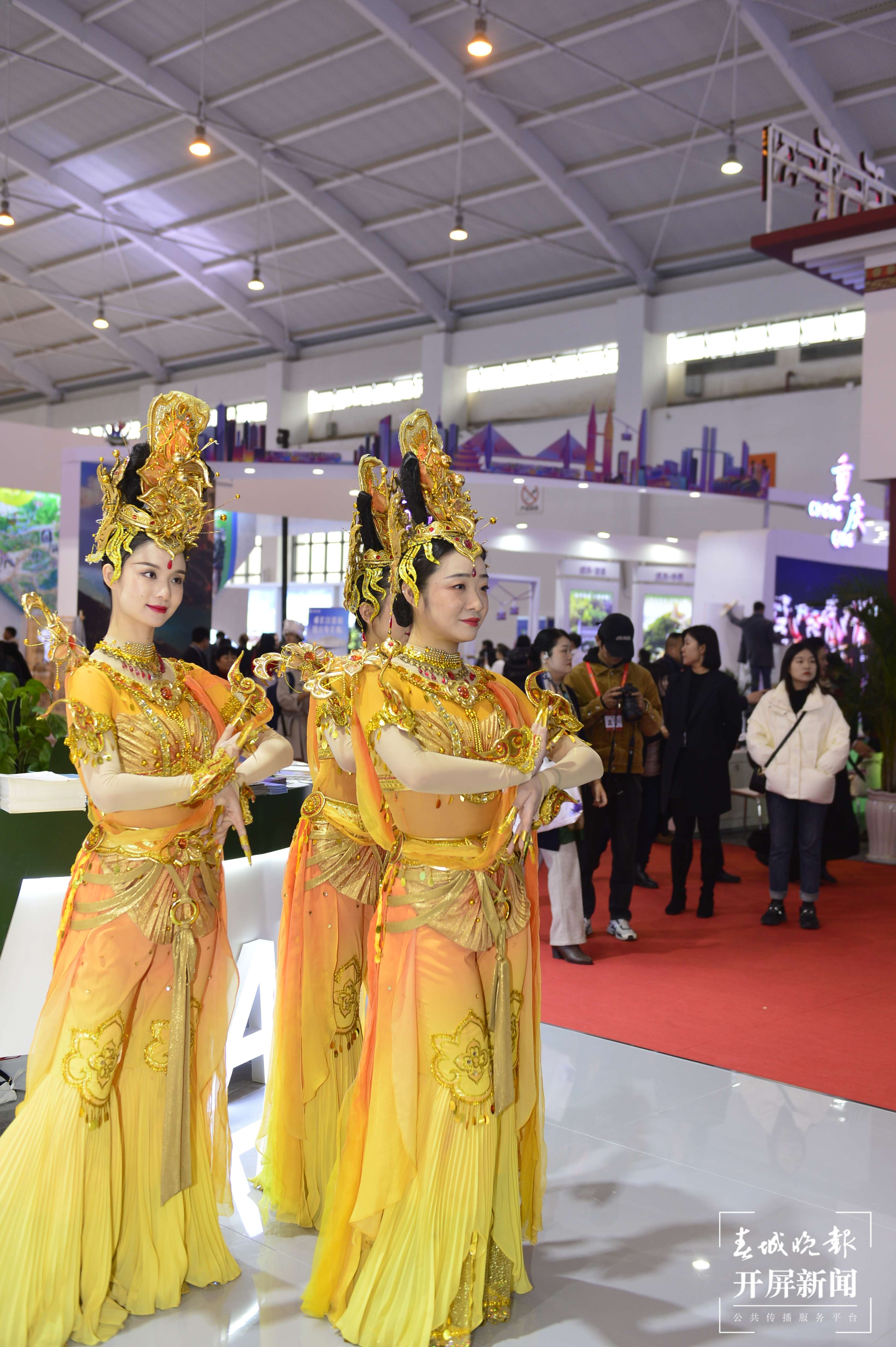 旅交会（龙宇丹 摄）