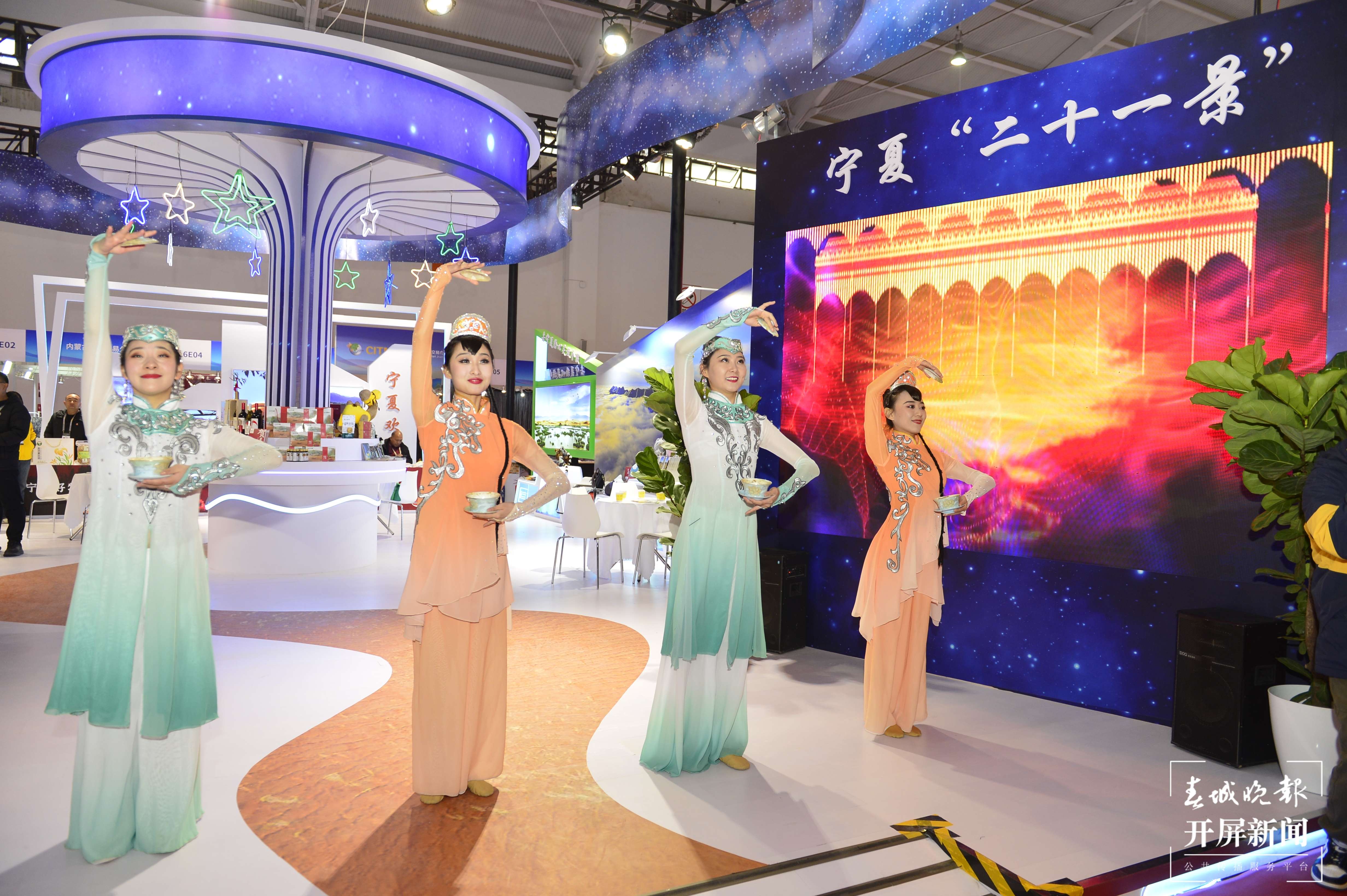 旅交会（龙宇丹 摄）