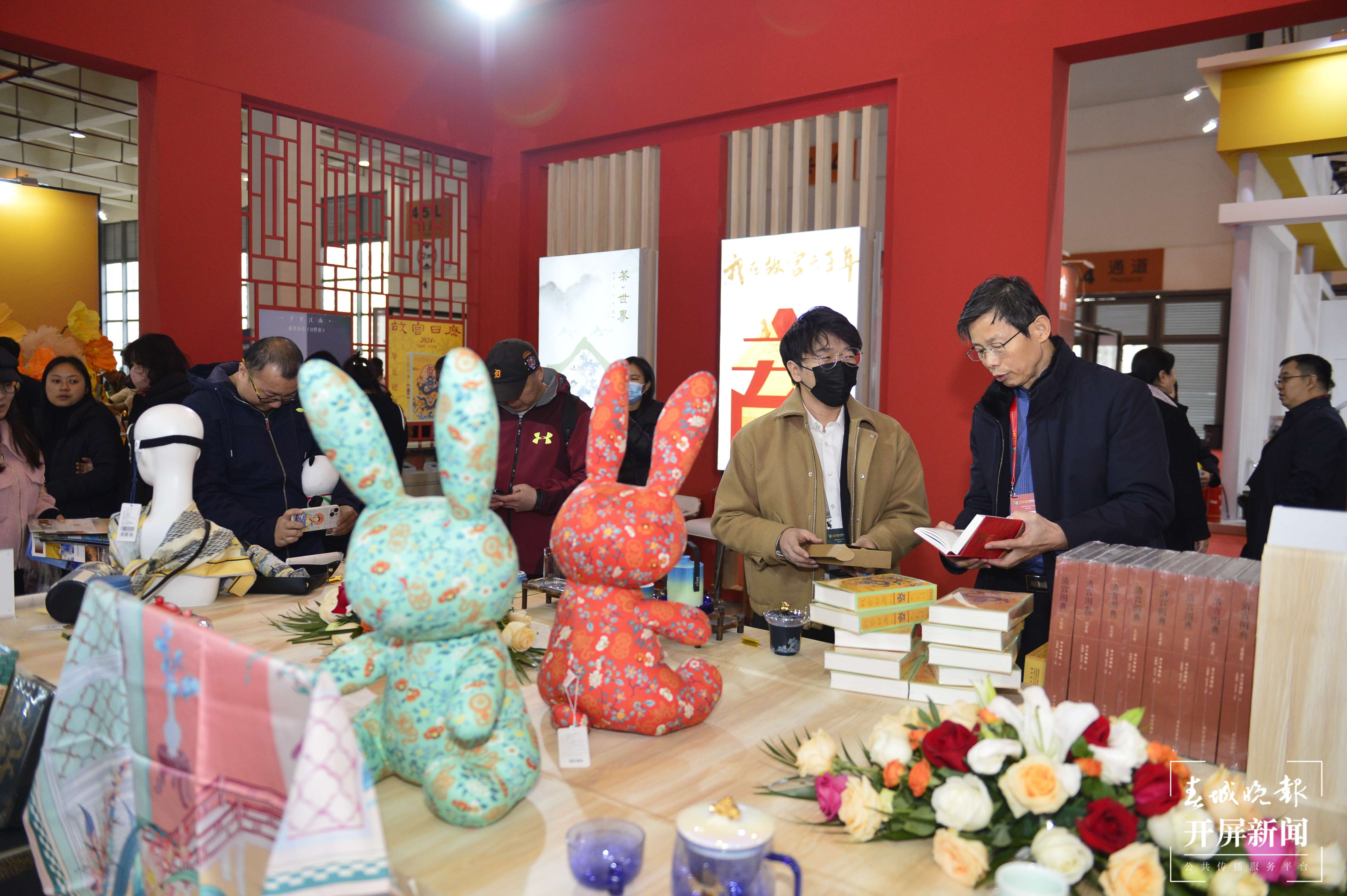 旅交会（龙宇丹 摄）