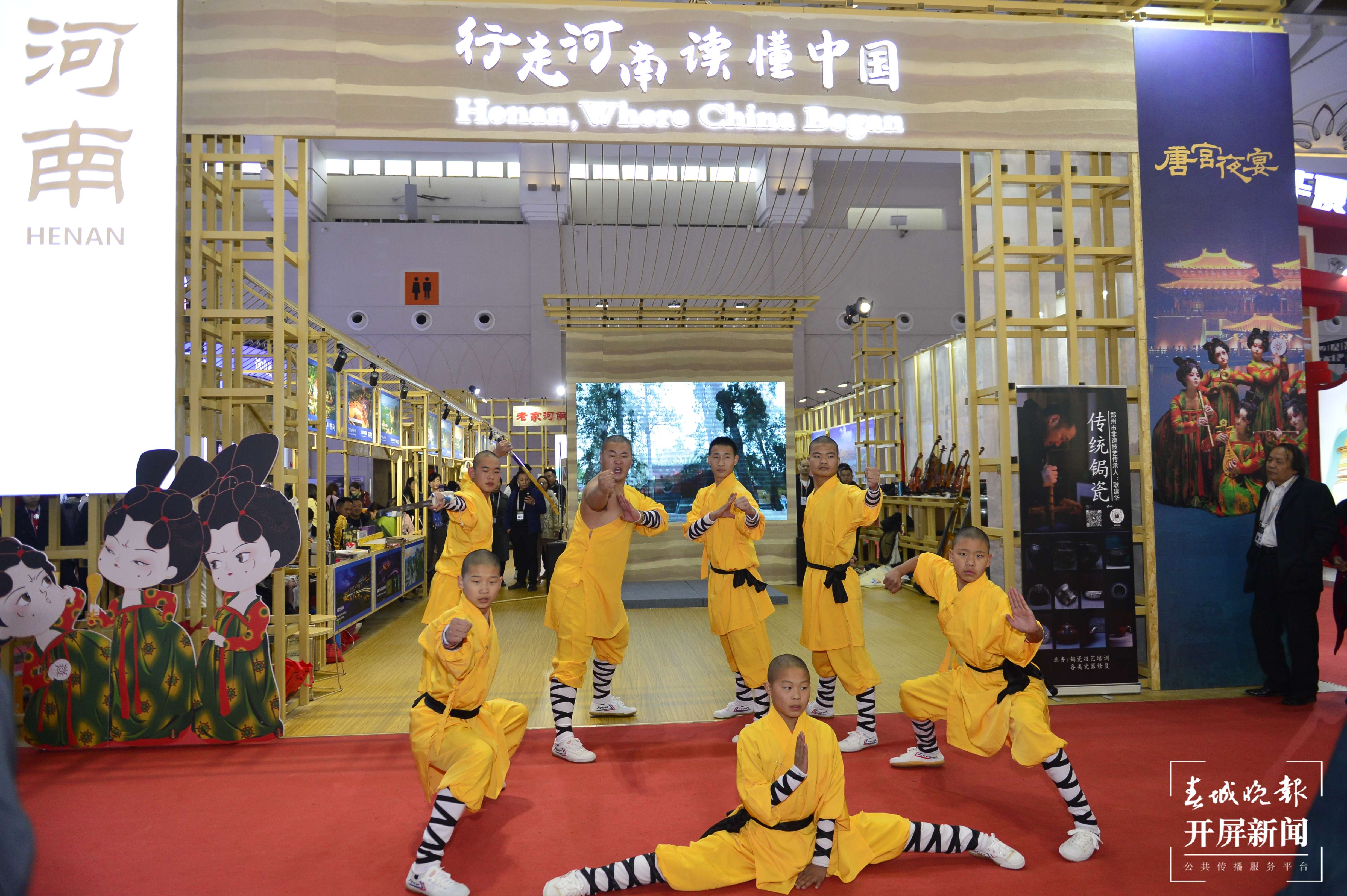 旅交会（龙宇丹 摄）