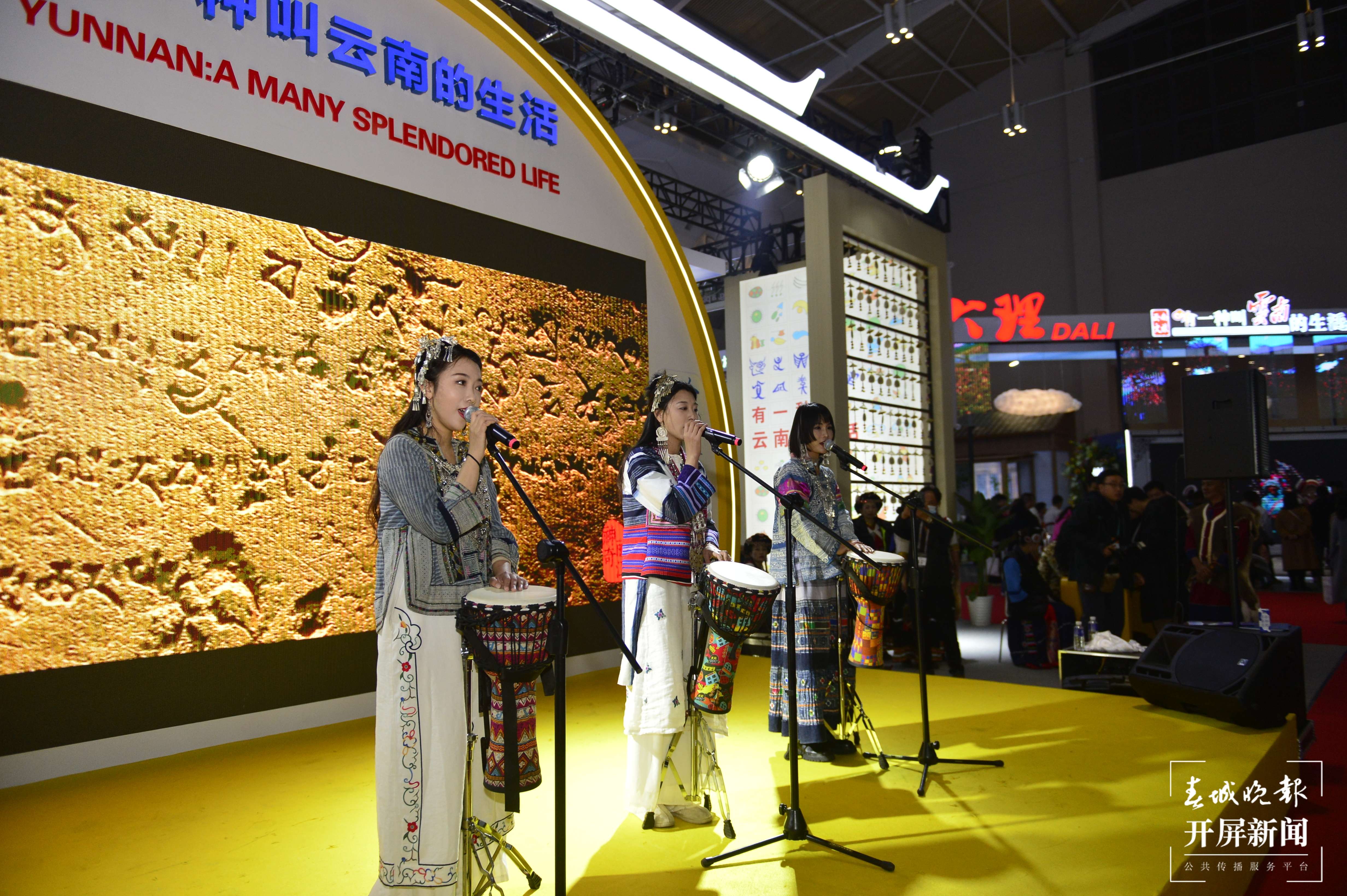 旅交会（龙宇丹 摄）