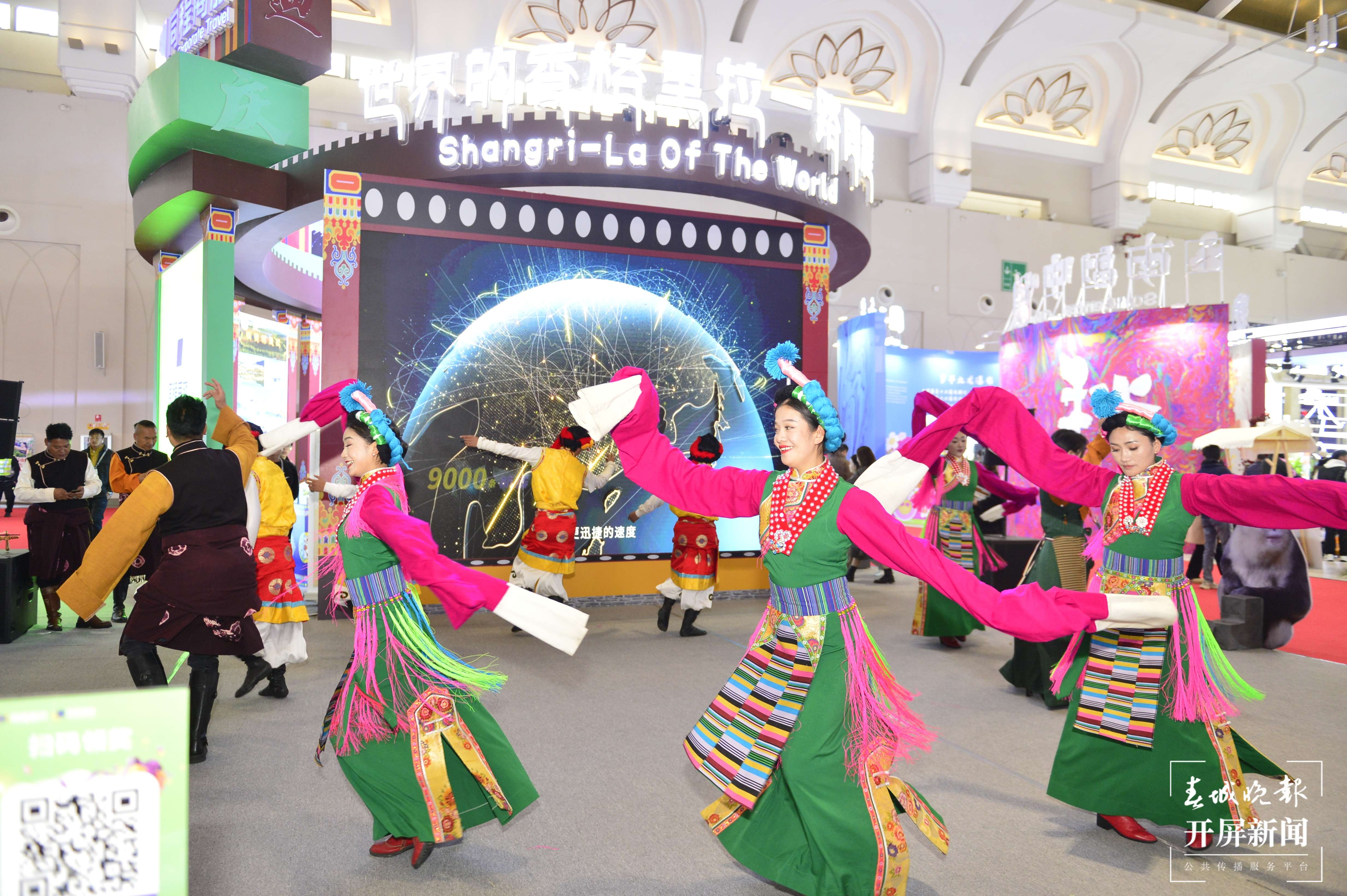 旅交会（龙宇丹 摄）