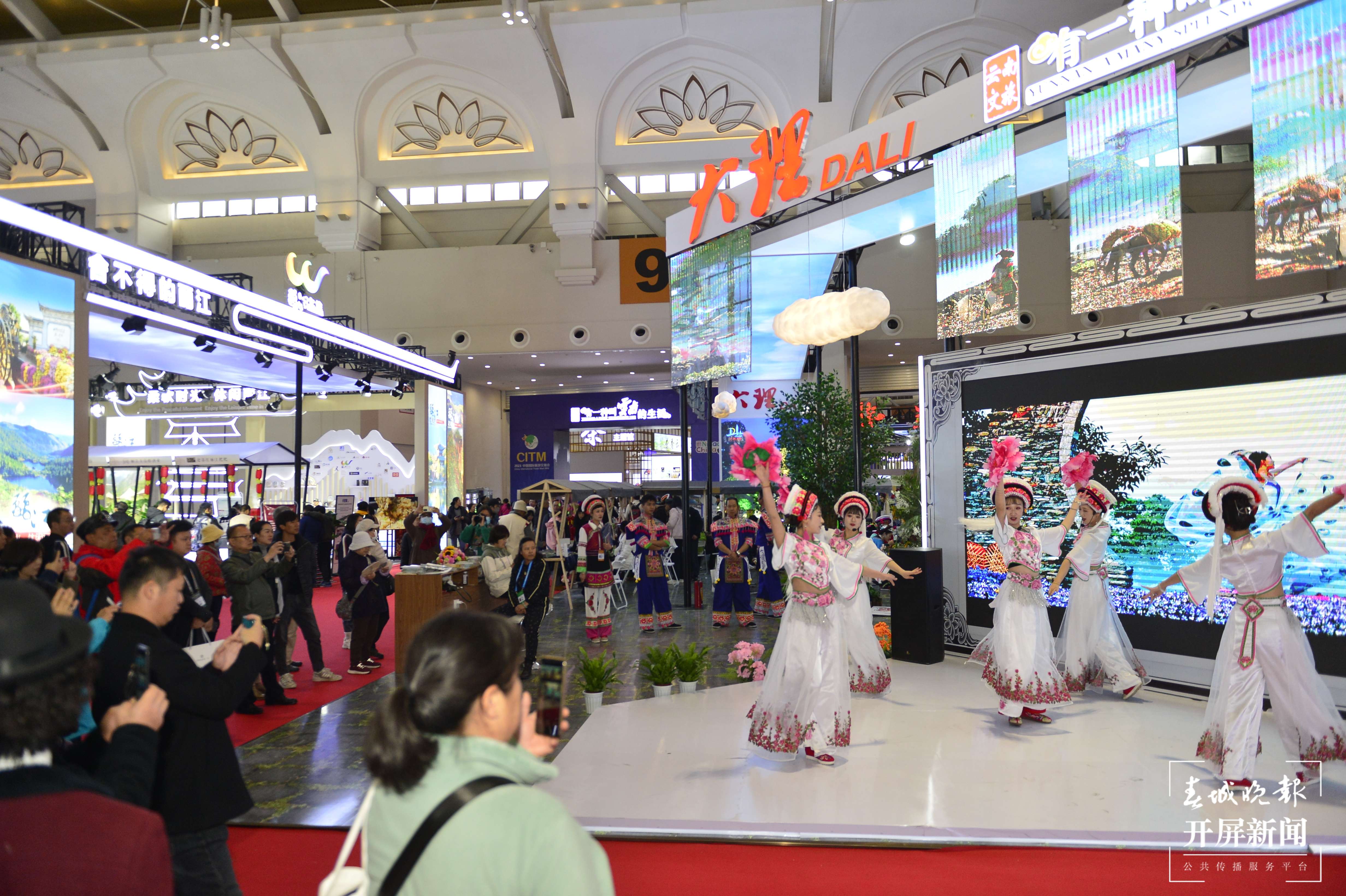 旅交会（龙宇丹 摄）