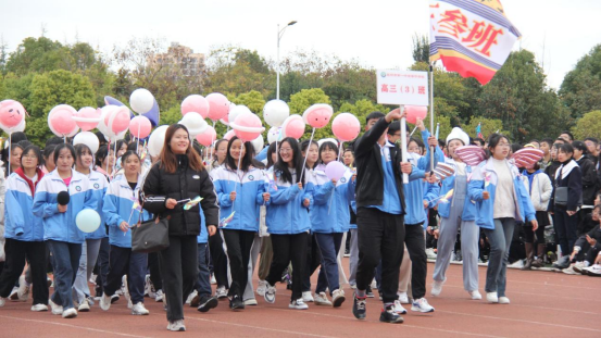 昆一中晋宁学校举行2023冬季田径运动会