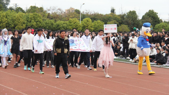 昆一中晋宁学校举行2023冬季田径运动会