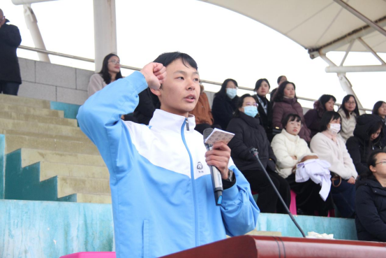 昆一中晋宁学校举行2023冬季田径运动会