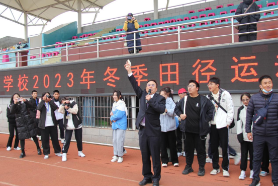 昆一中晋宁学校举行2023冬季田径运动会
