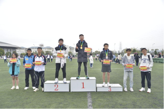 昆一中晋宁学校举行2023冬季田径运动会