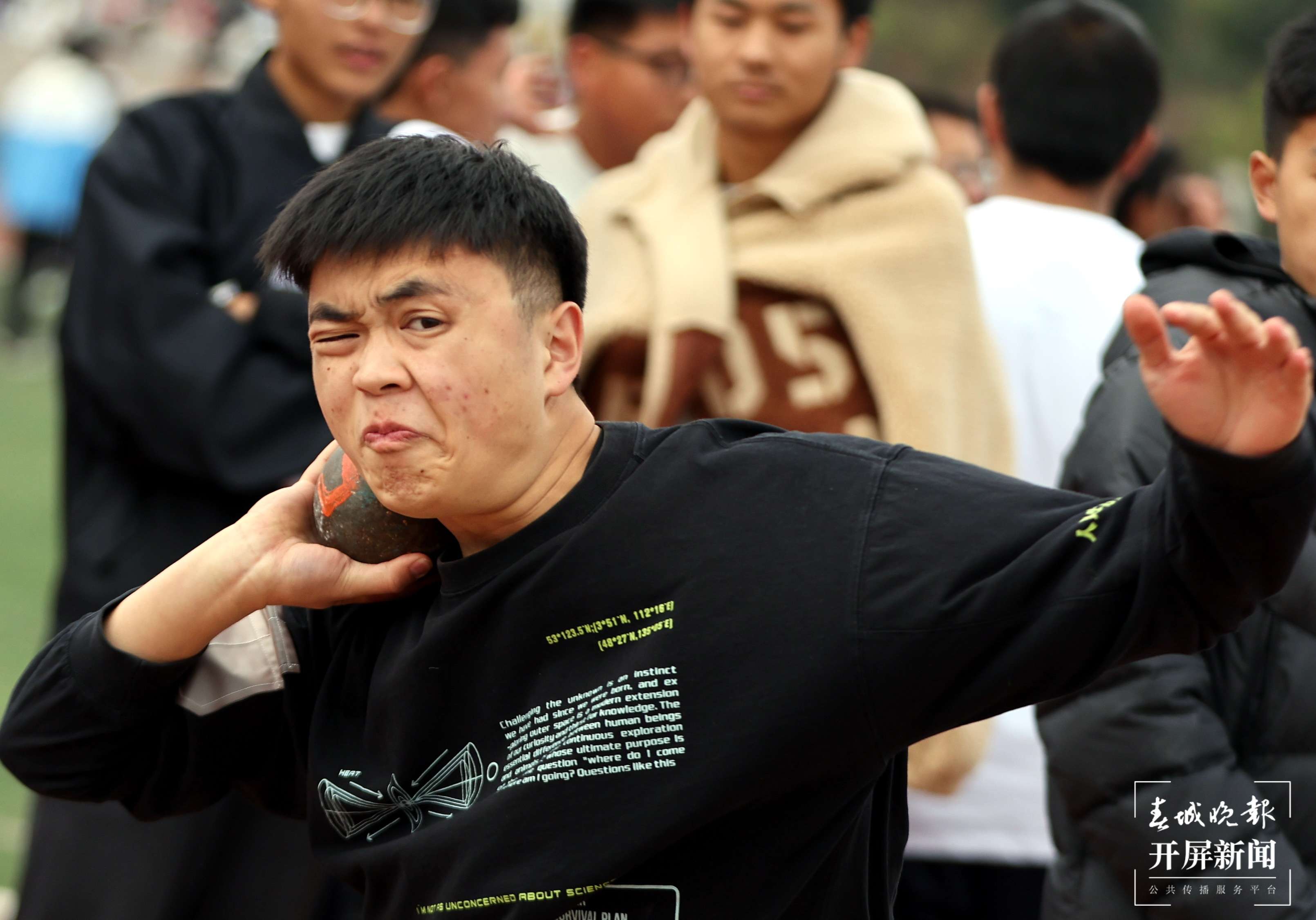 昆一中晋宁学校举行2023冬季田径运动会