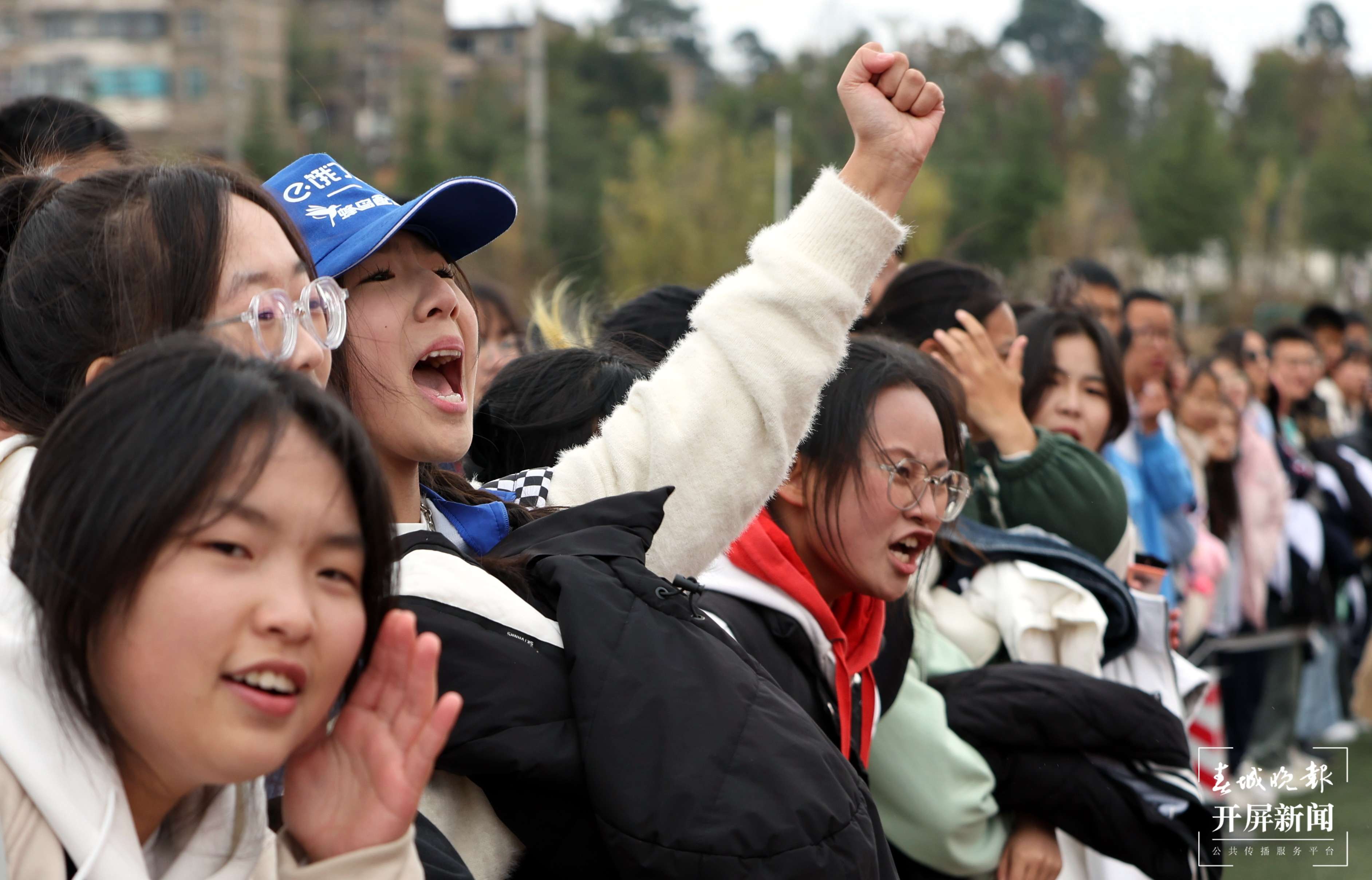 昆一中晋宁学校举行2023冬季田径运动会