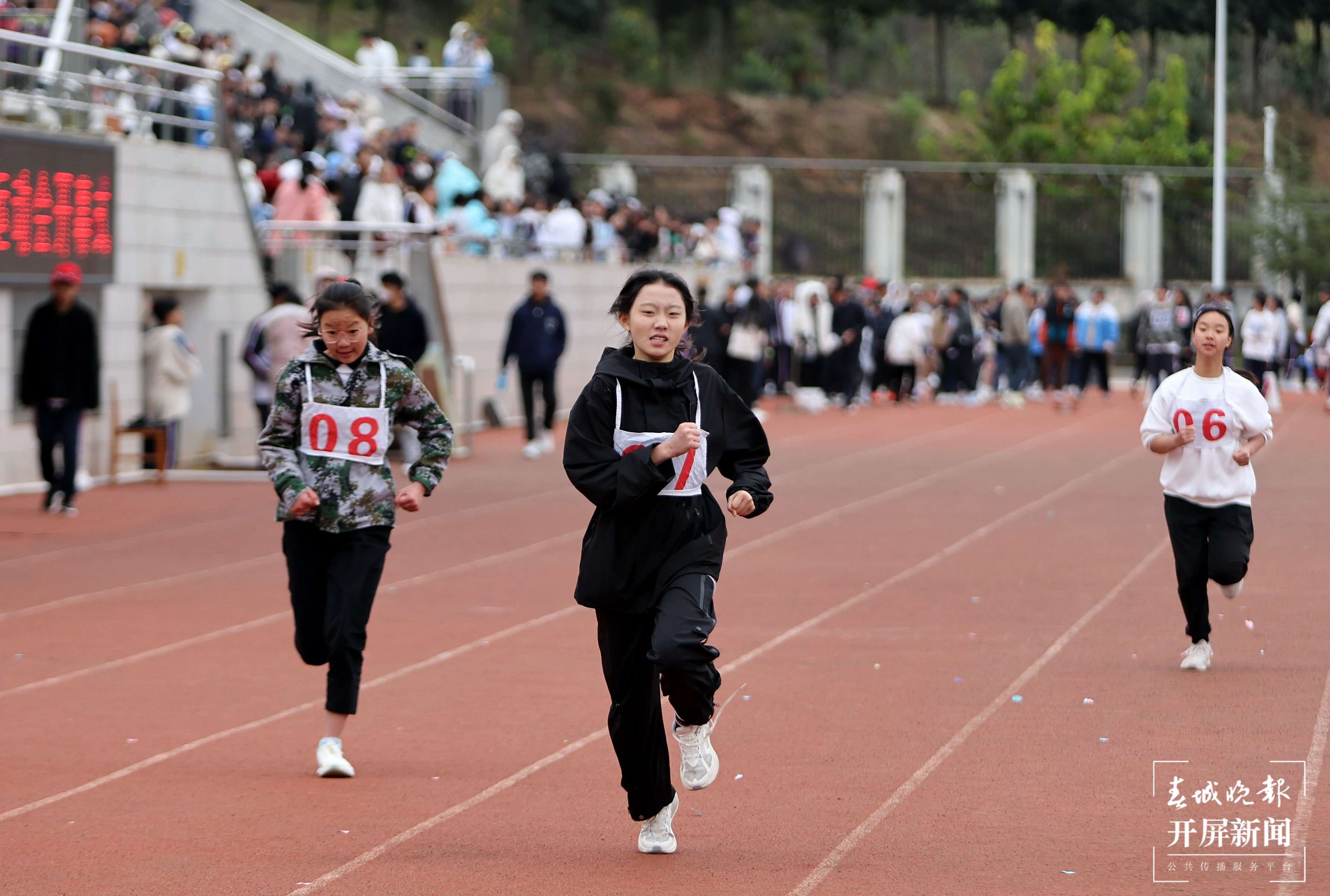 昆一中晋宁学校举行2023冬季田径运动会