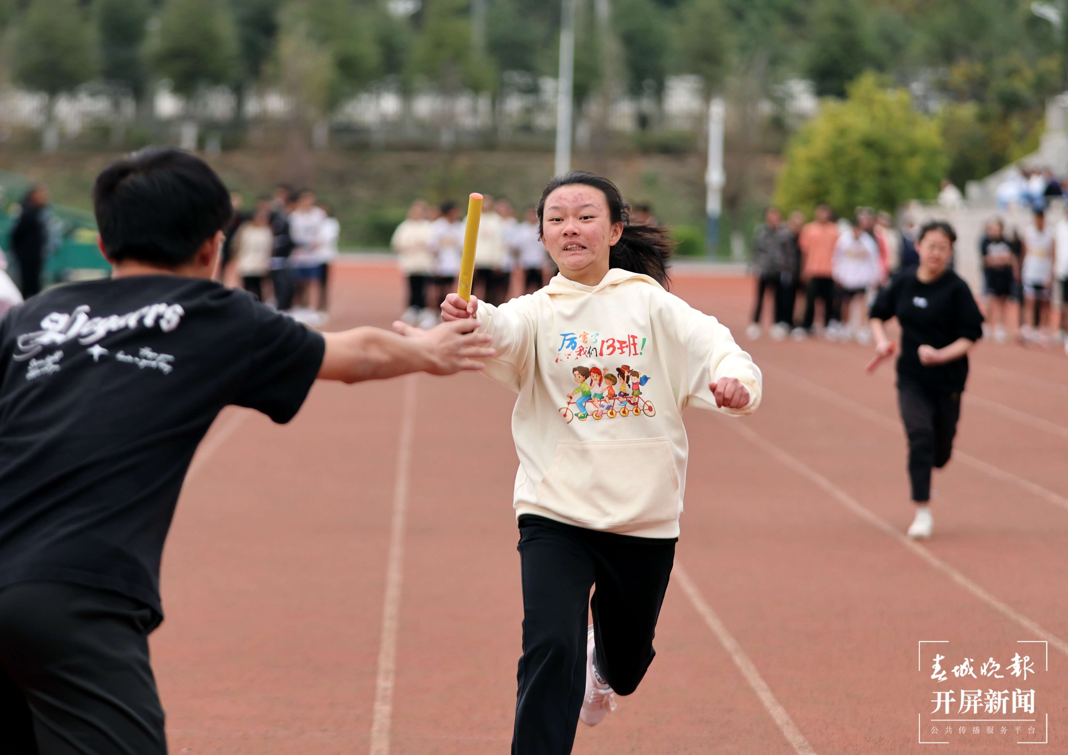 昆一中晋宁学校举行2023冬季田径运动会