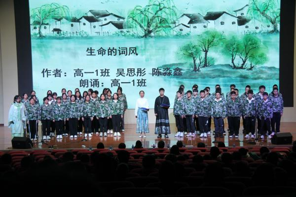 昆一中晋宁学校