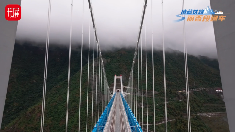 金沙江特大桥（据开屏记者视频截图）