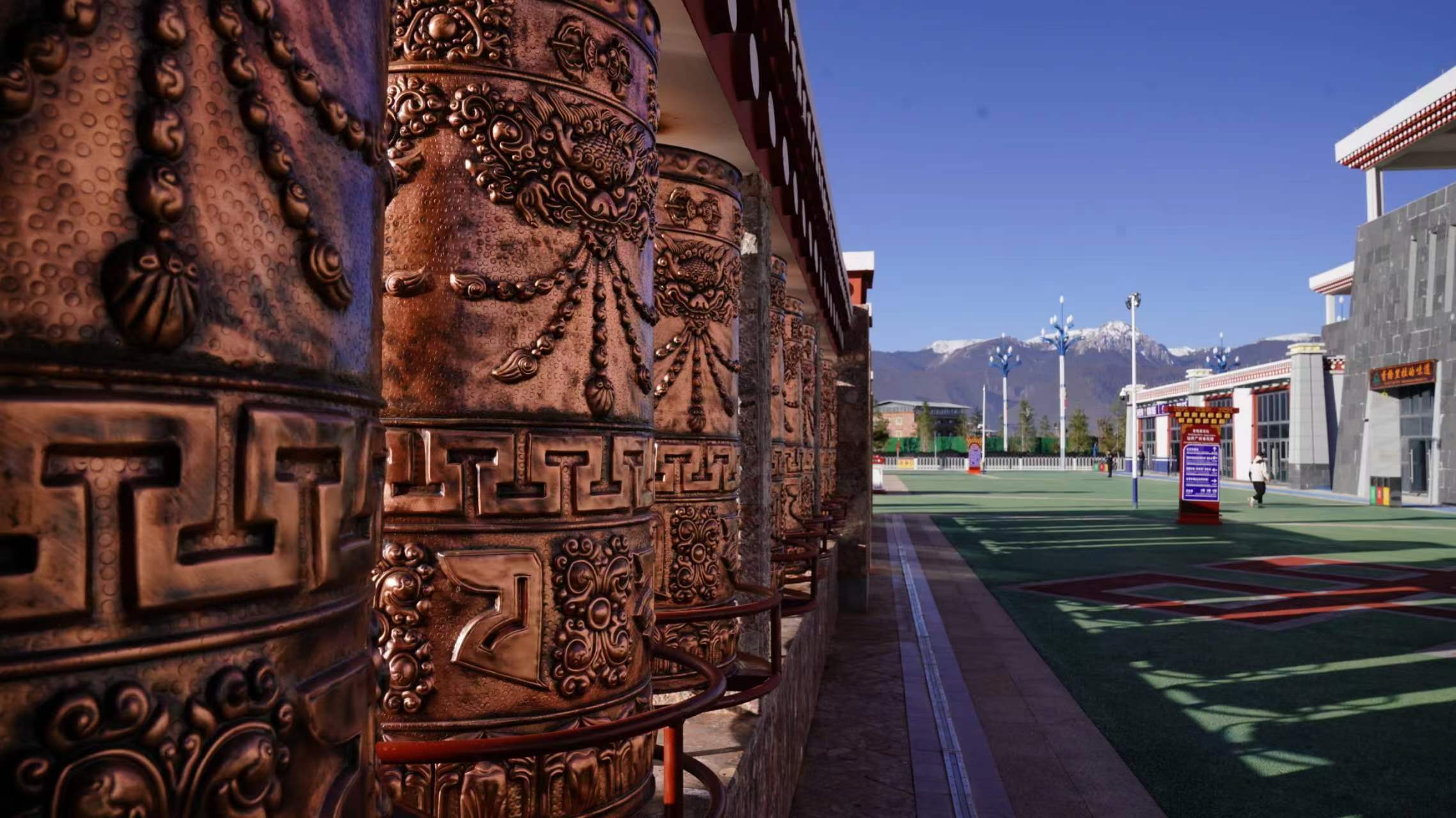 丽香铁路通车仪式