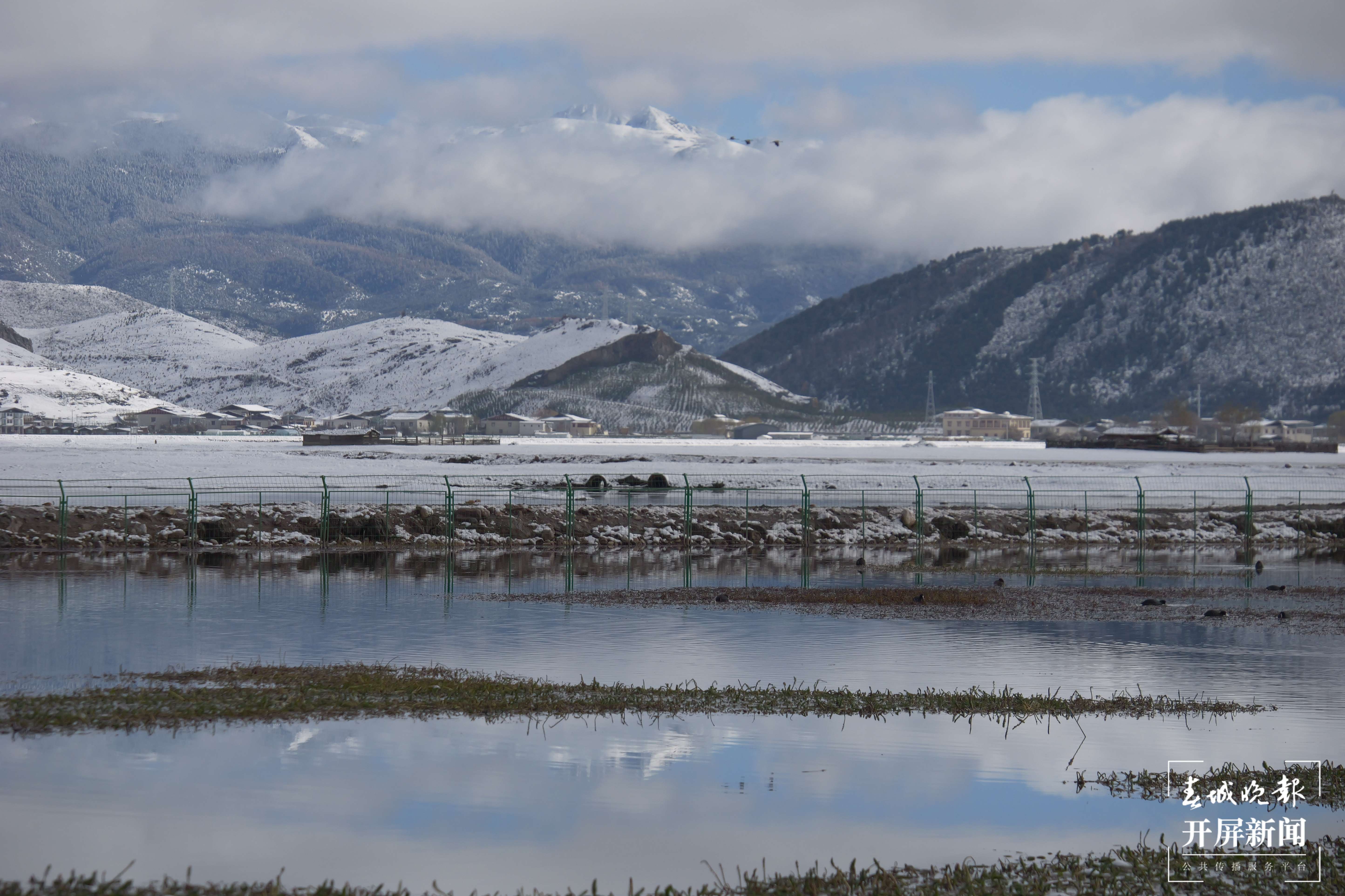丽香铁路资料图（风景：杜帆；现场：翟剑）