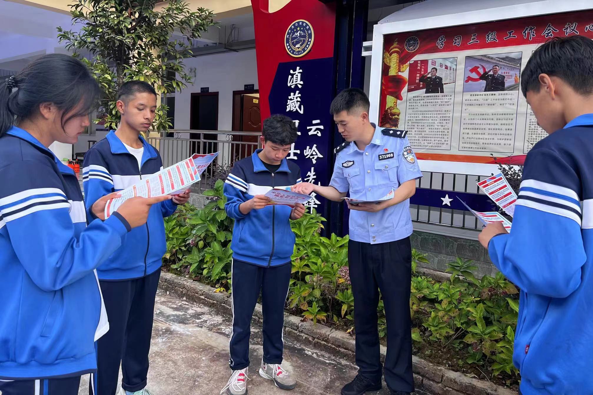 网格治疆看怒江 | 丙中洛边境检查站：用坚守筑牢屏障 用行动诠释担当