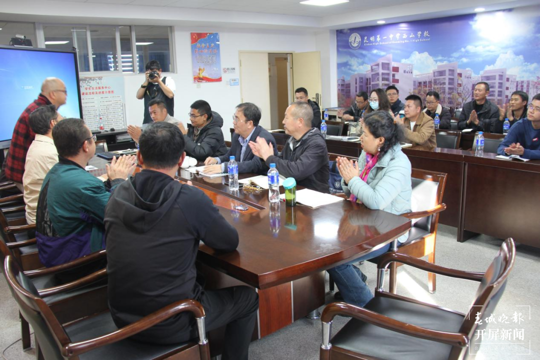 昆一中晋宁学校赴昆一中西山学校考察学习