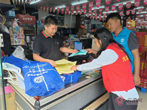 楚雄元谋羊街镇：法制宣传蔚然成风