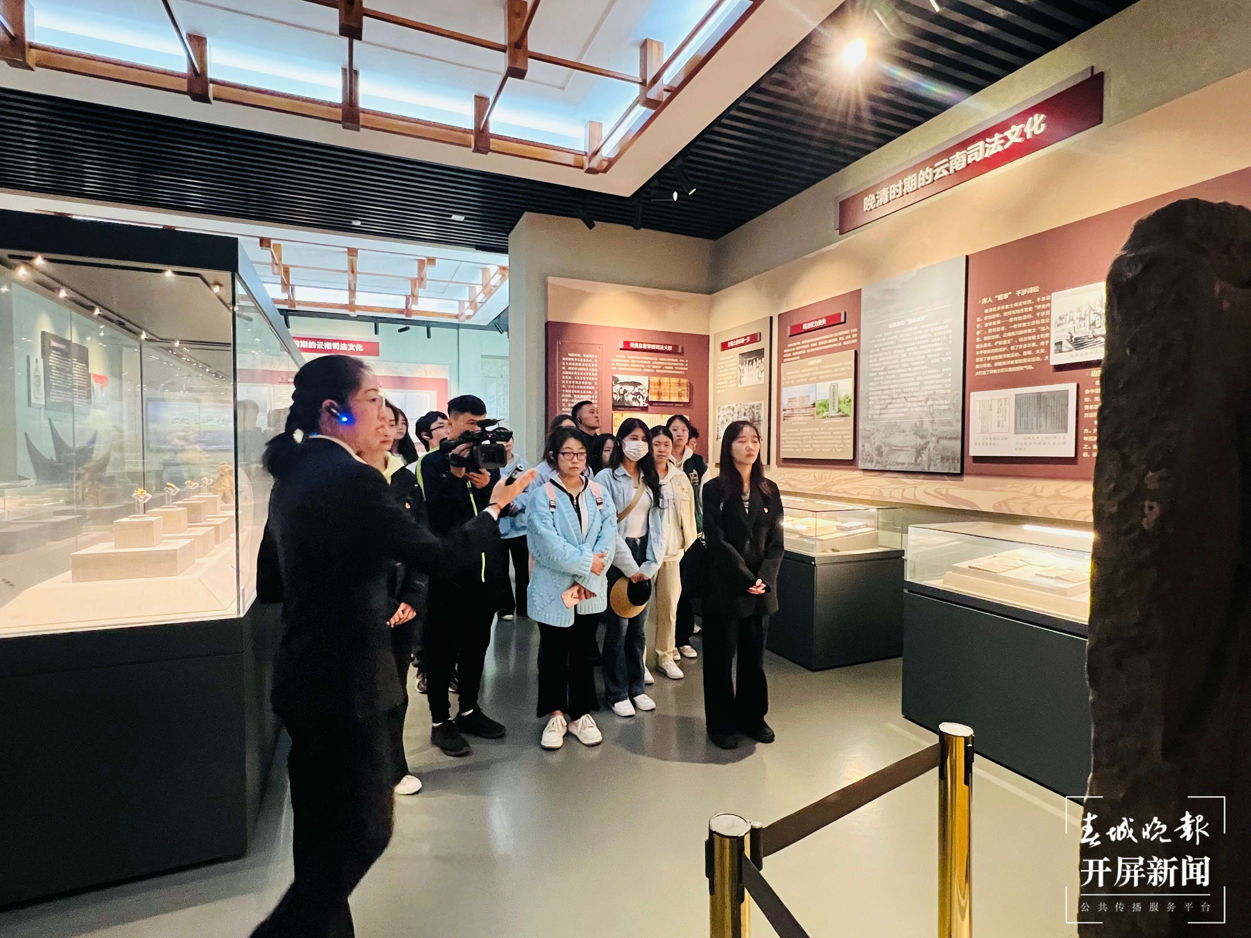 宪法宣传周”花式呈“宪”！这场直播里，青春与司法邂逅