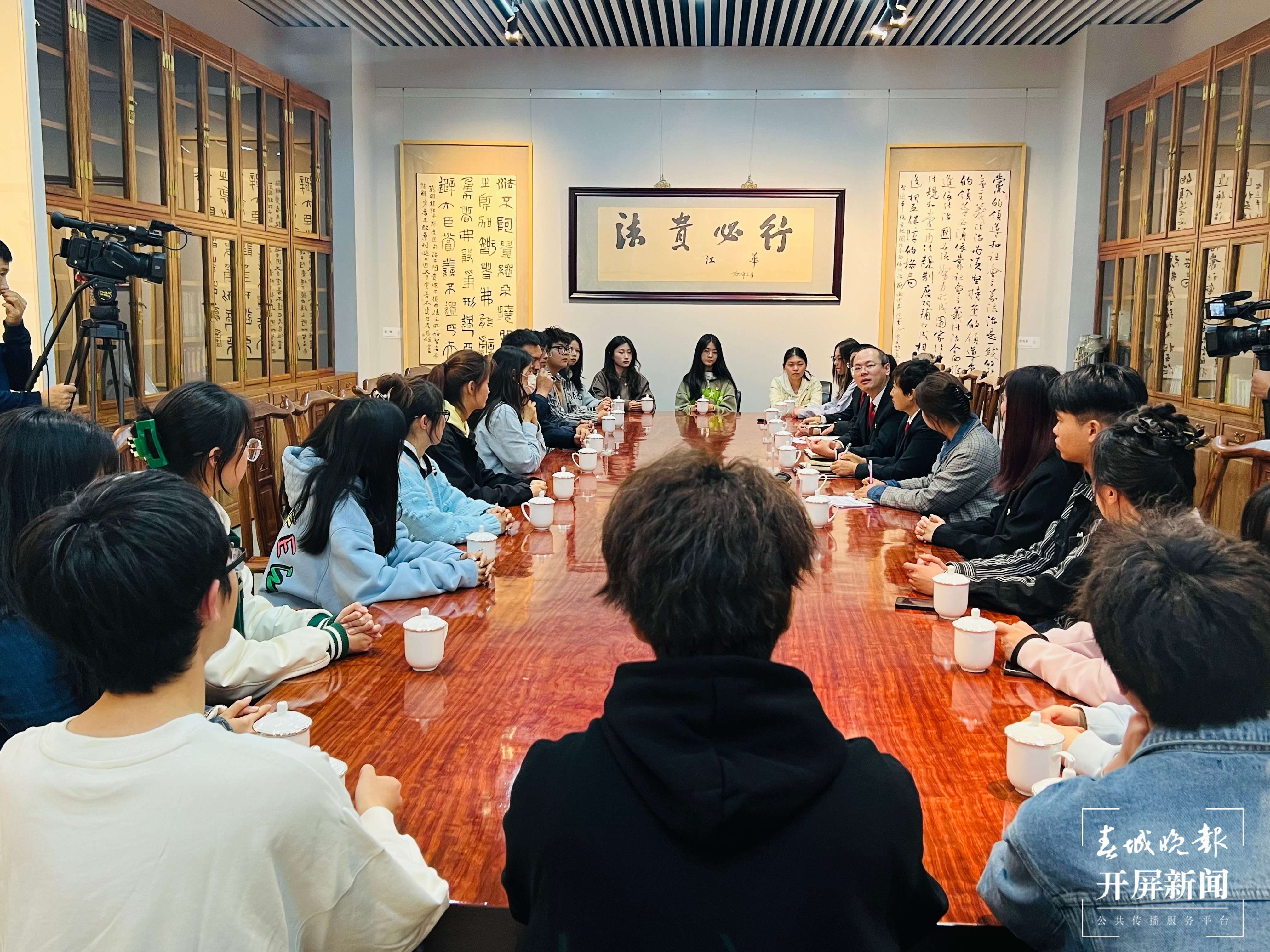 宪法宣传周”花式呈“宪”！这场直播里，青春与司法邂逅