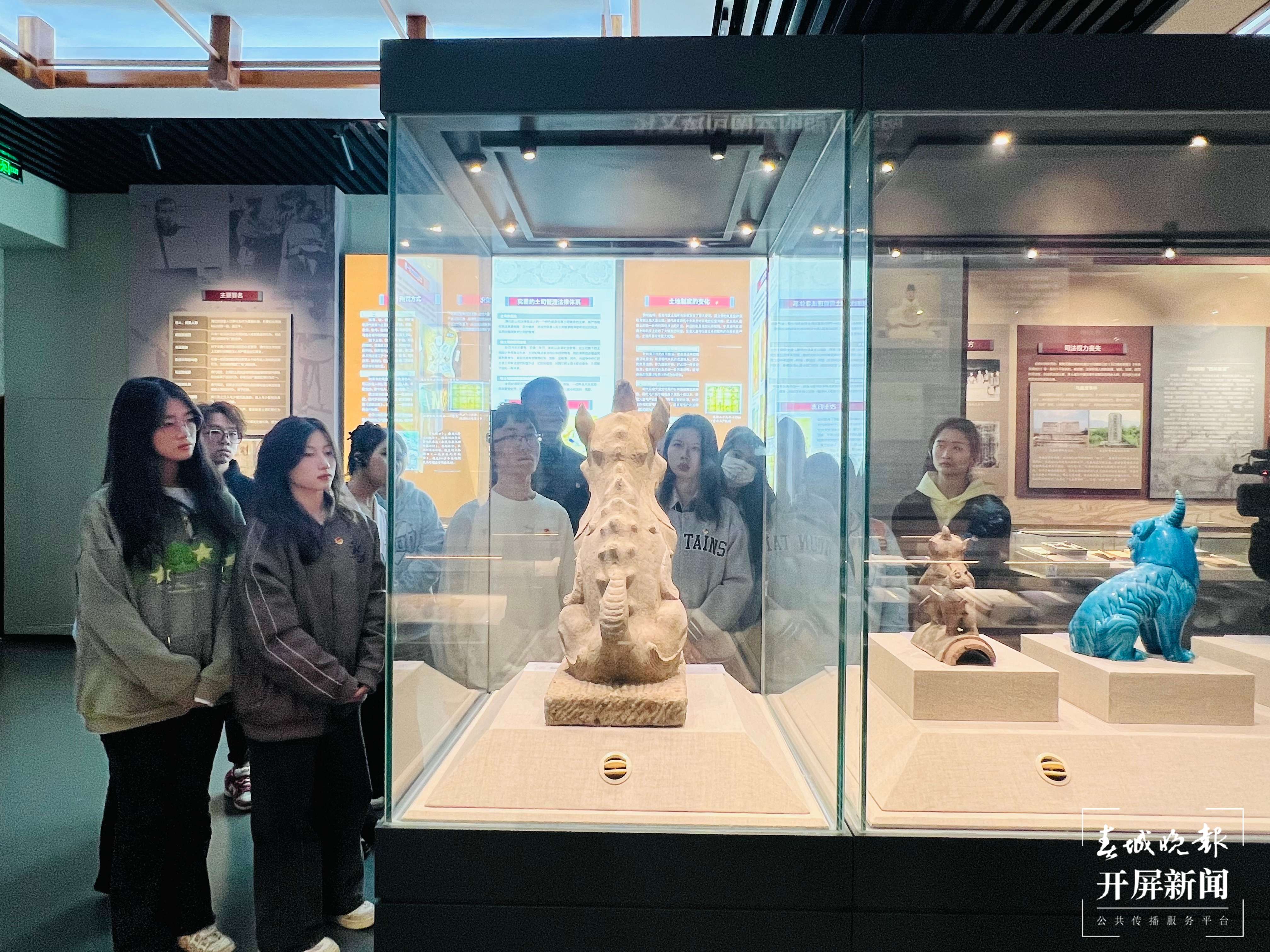 宪法宣传周”花式呈“宪”！这场直播里，青春与司法邂逅