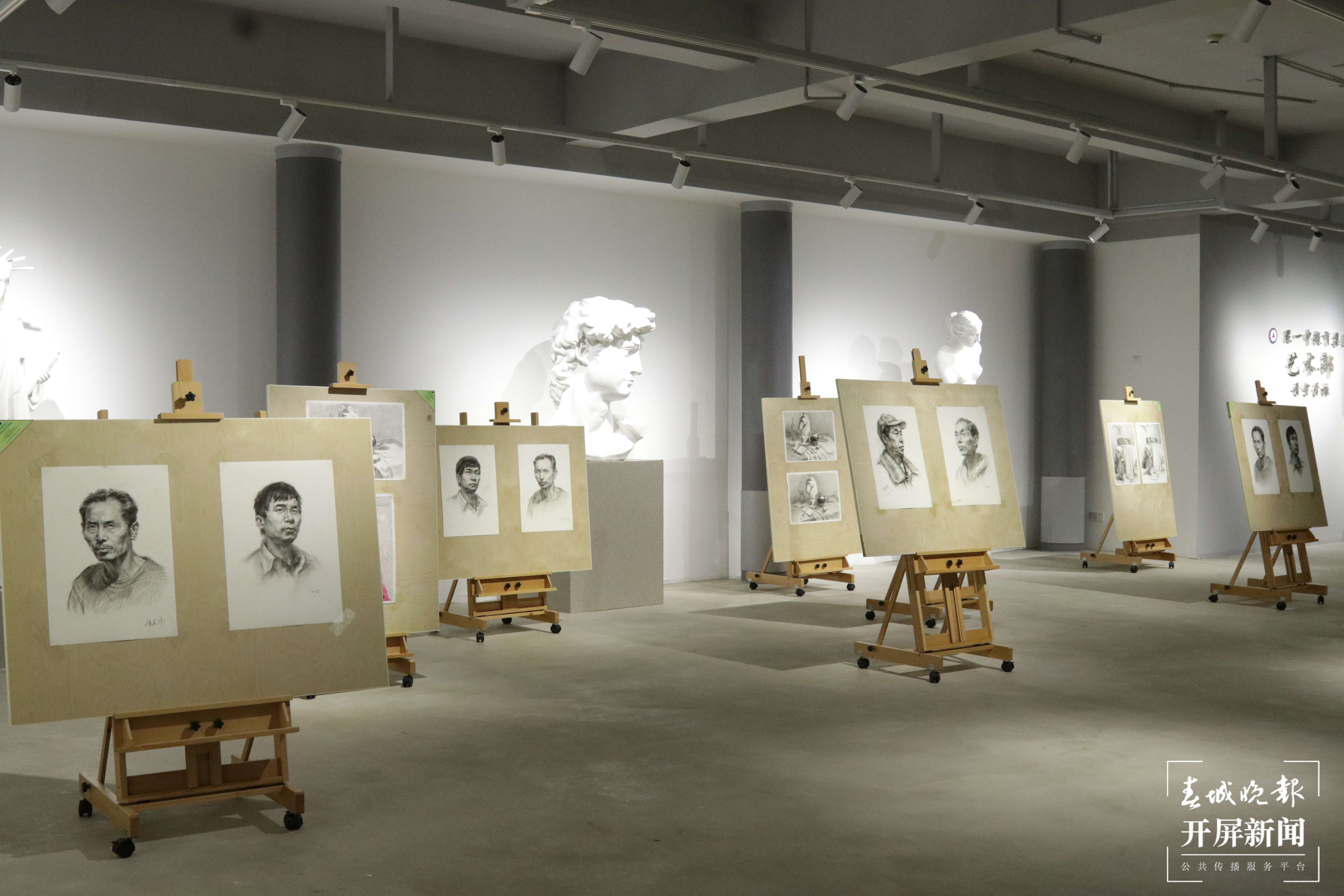 昆一中晋宁学校艺术班