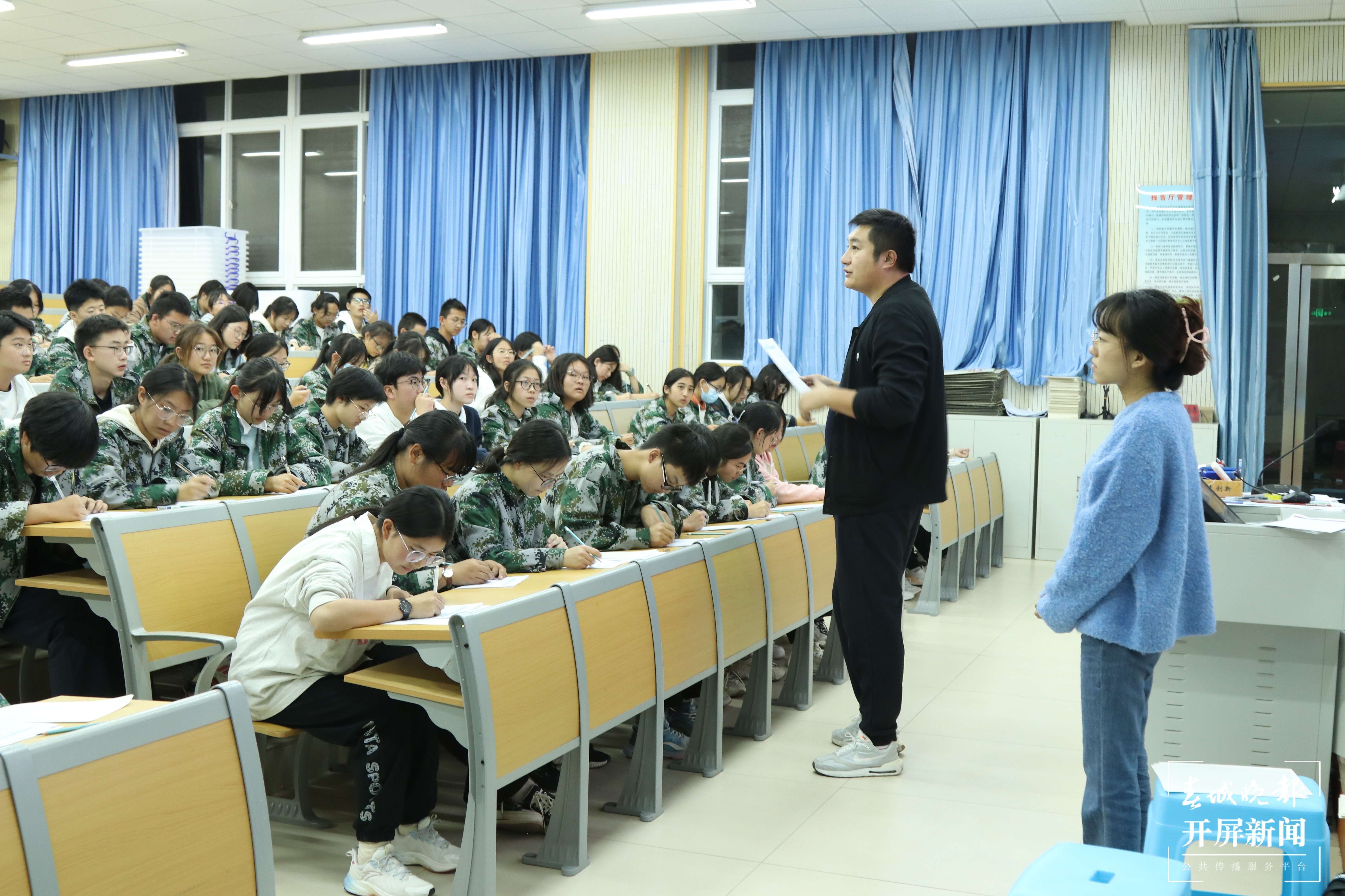 昆一中晋宁学校艺术班