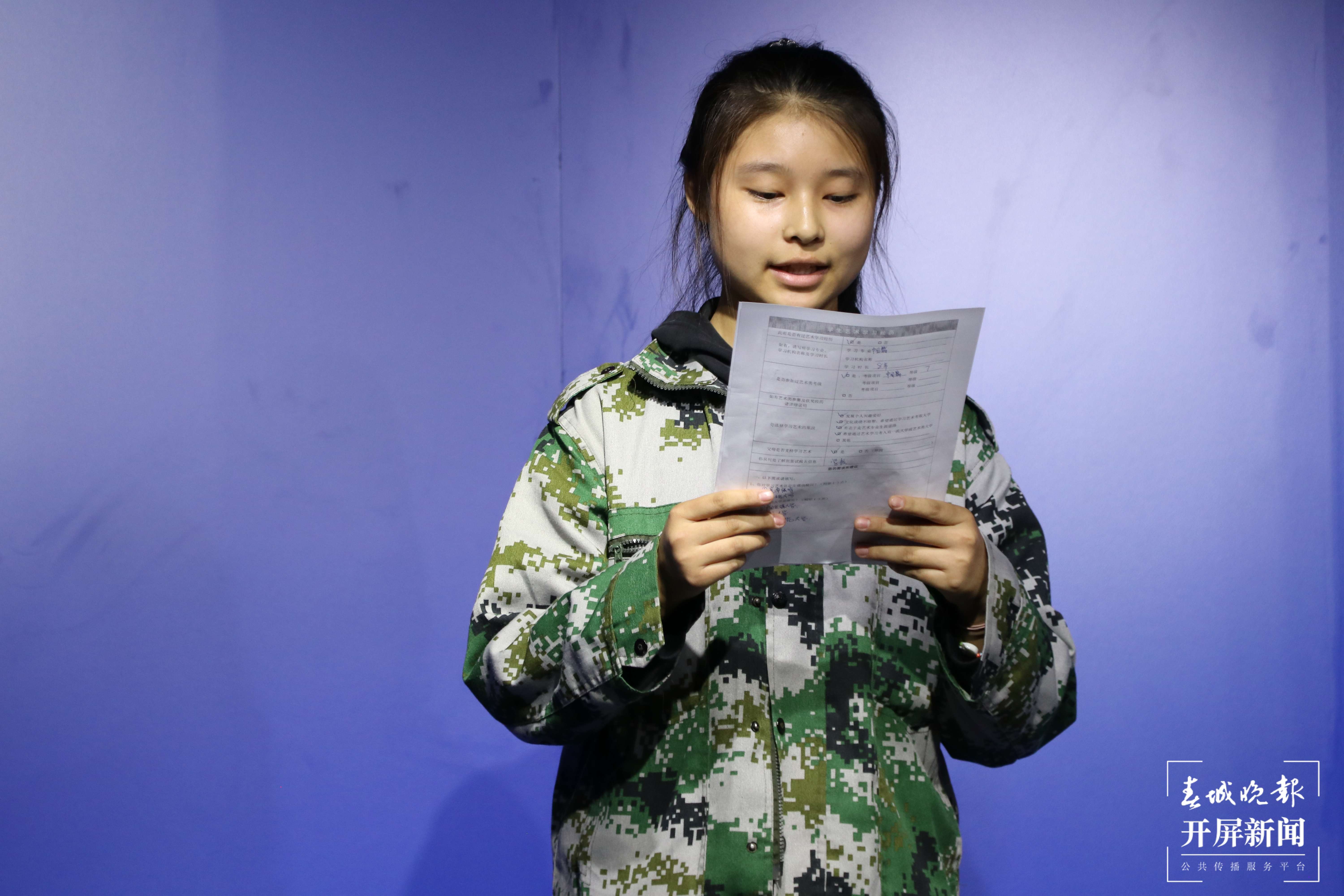 昆一中晋宁学校艺术班