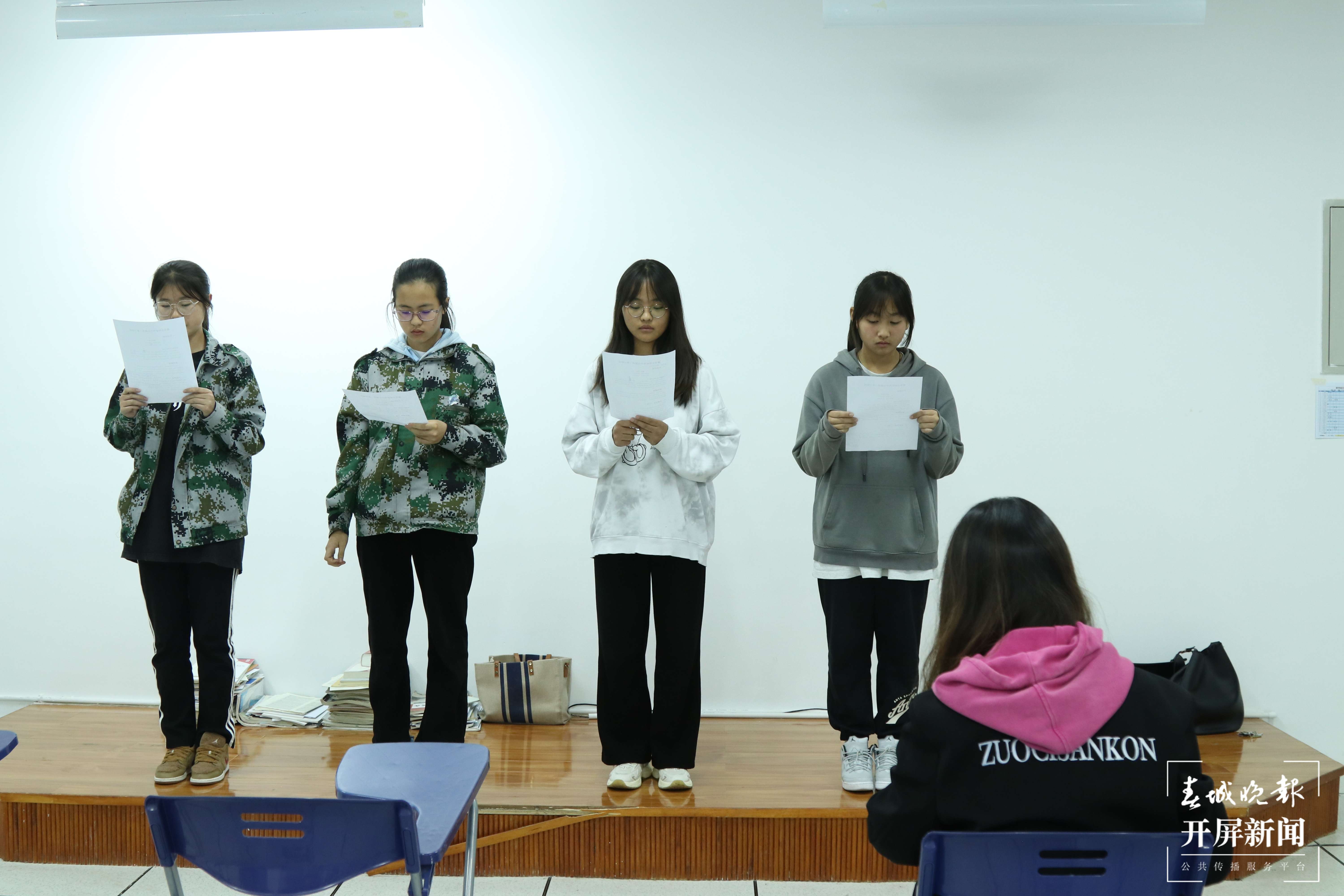 昆一中晋宁学校艺术班