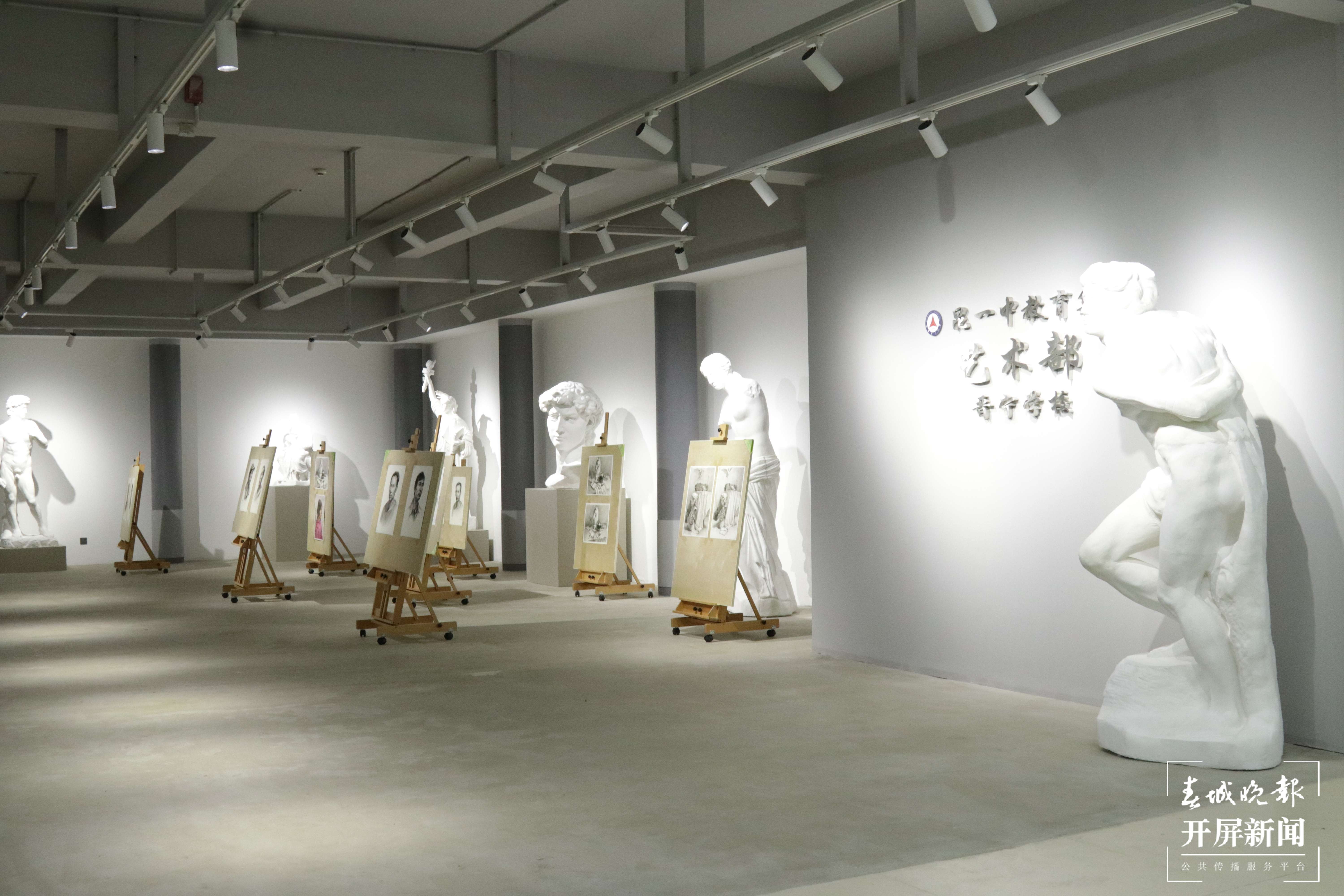 昆一中晋宁学校艺术班