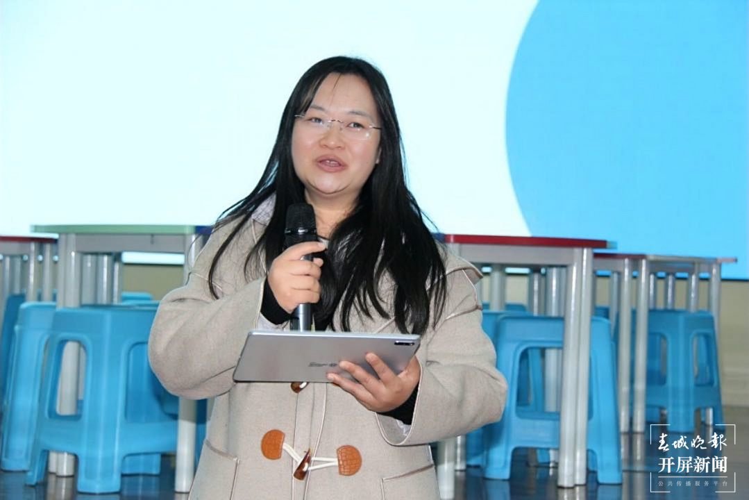 昆一中晋宁学校承办昆明市级高中生涯规划研讨活动