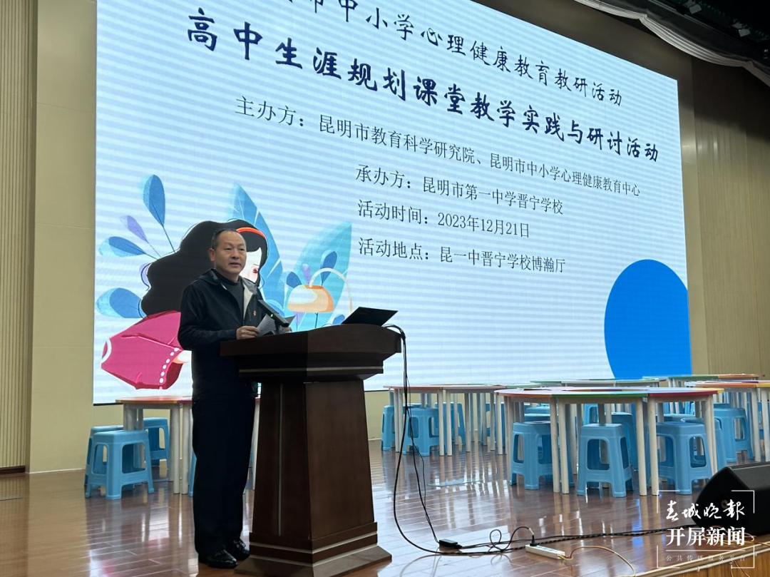 640_wx_fmt=png&from=appmsg&wxfrom=5&wx_lazy=1&wx_co=1 (1).png