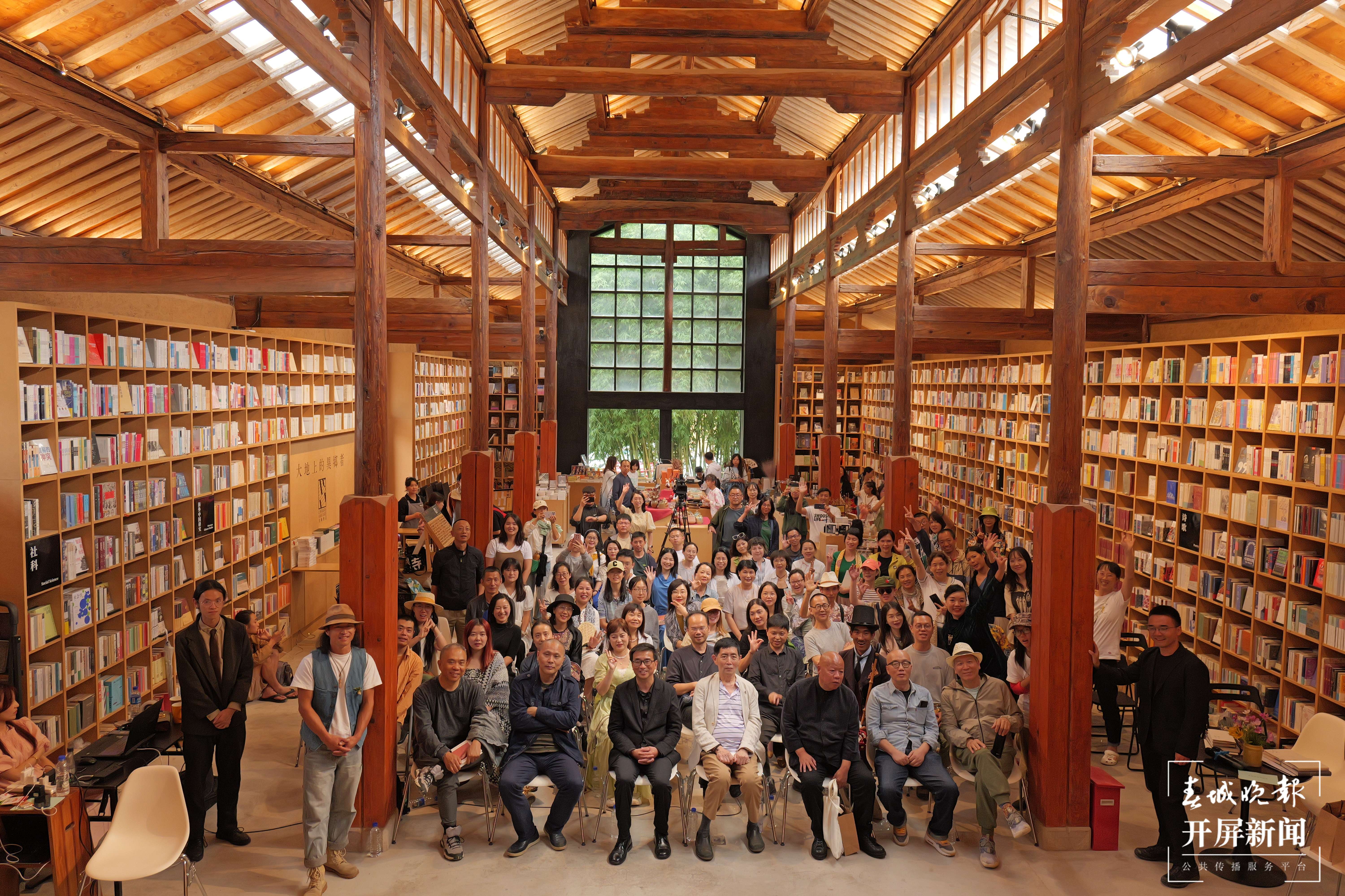 大理美好生活季｜在诗歌中邂逅书香大理