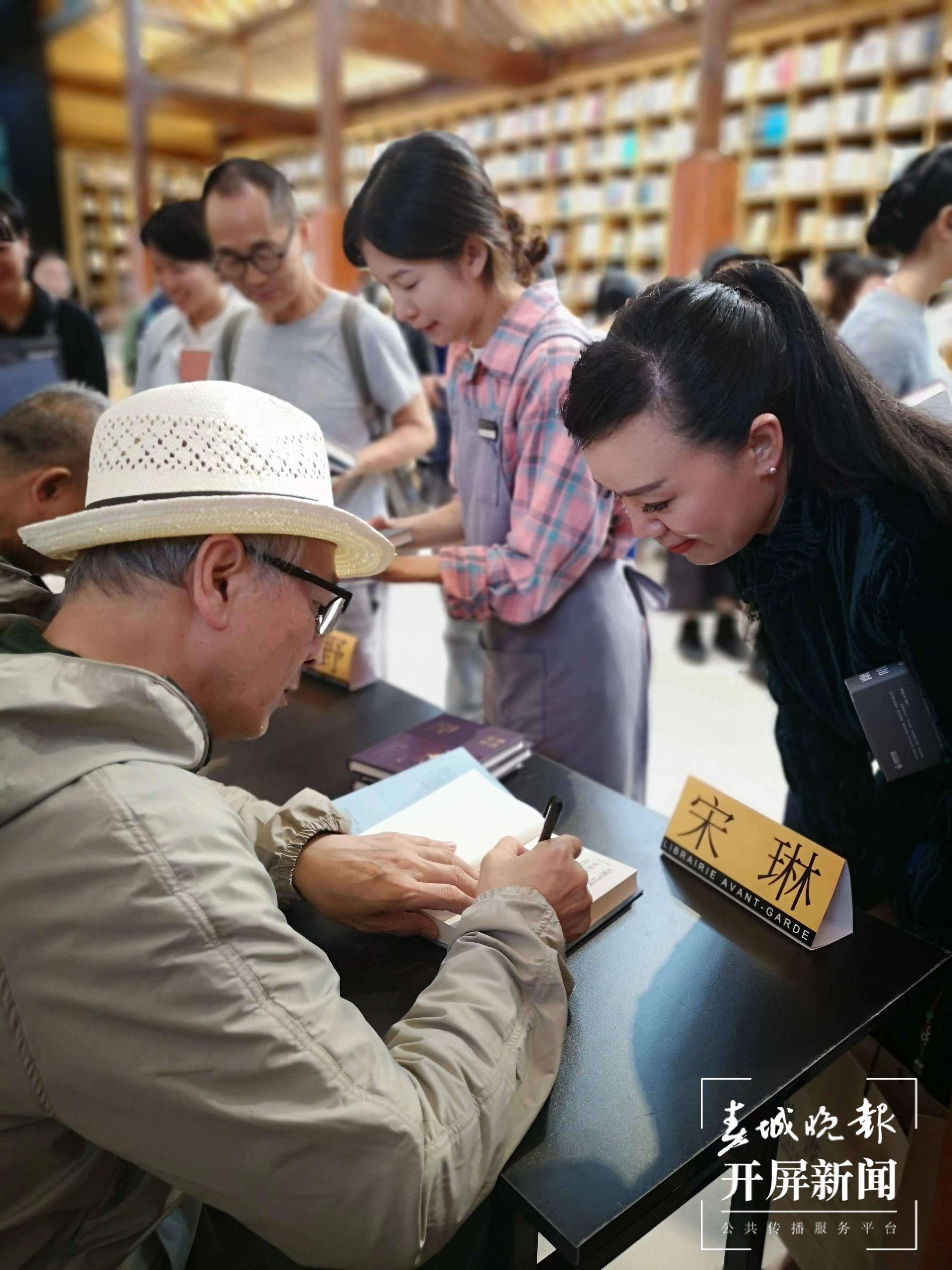 大理美好生活季｜在诗歌中邂逅书香大理