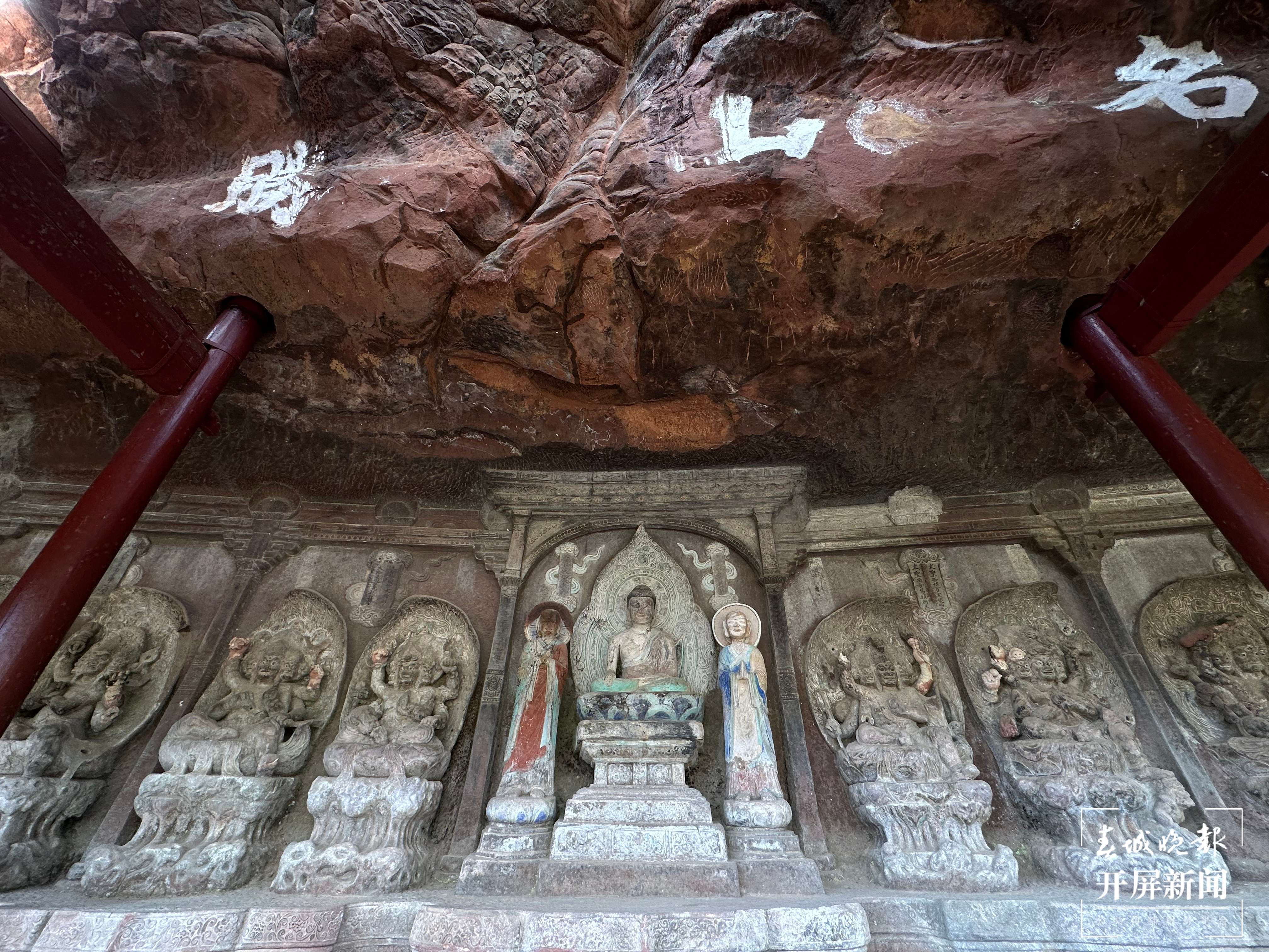 大理美好生活季｜唐宋时期的大理有多美？石窟与画卷告诉你！