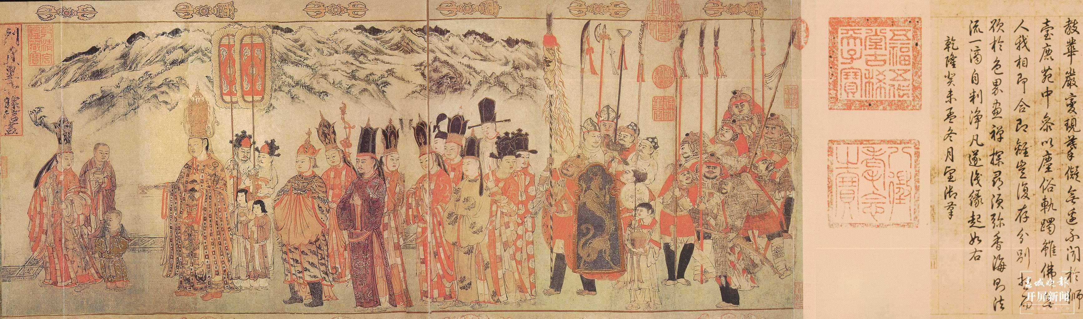 大理美好生活季｜唐宋时期的大理有多美？石窟与画卷告诉你！