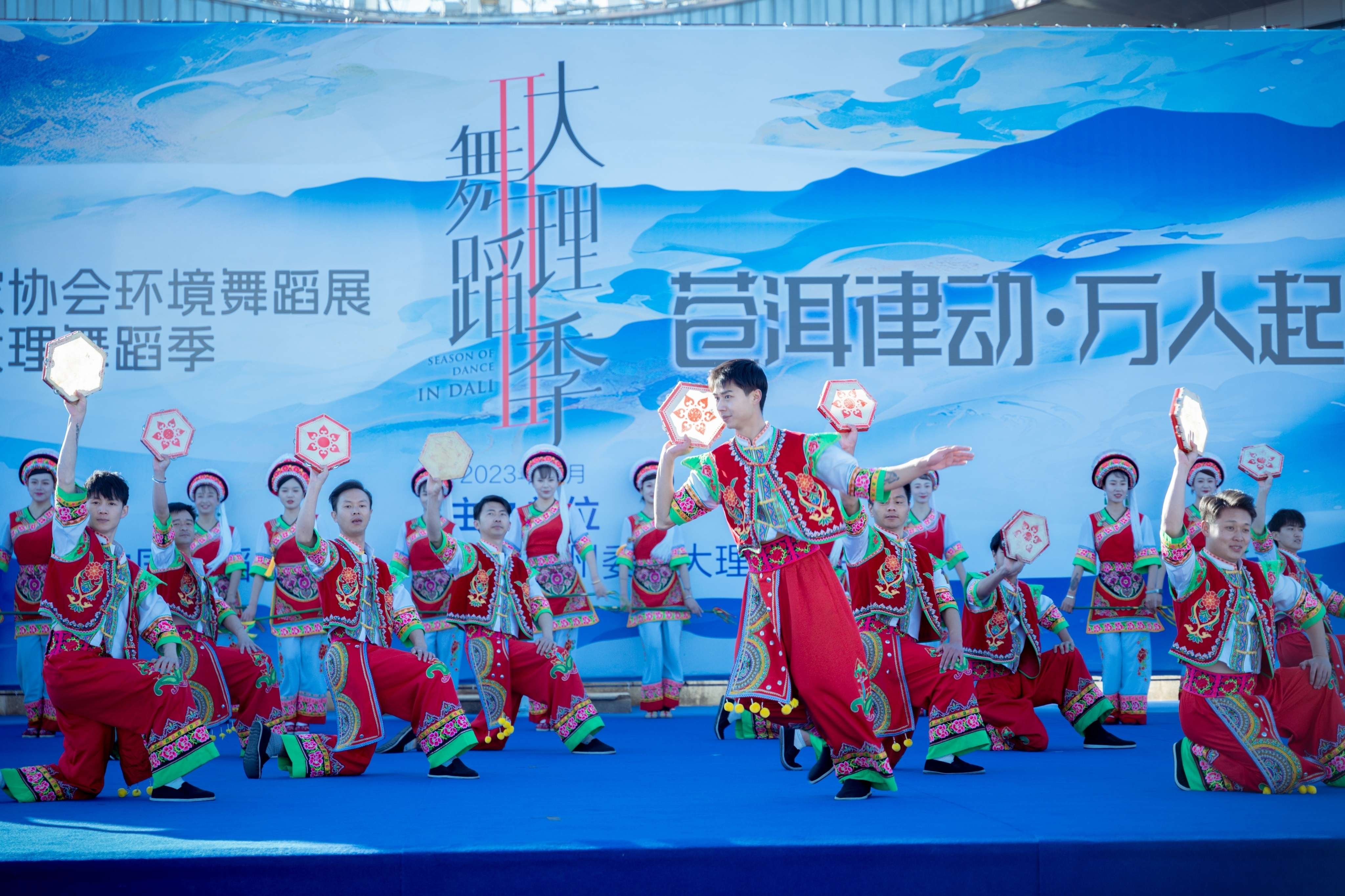 大理美好生活季 | 从山野到殿堂，在舞蹈中感知大理