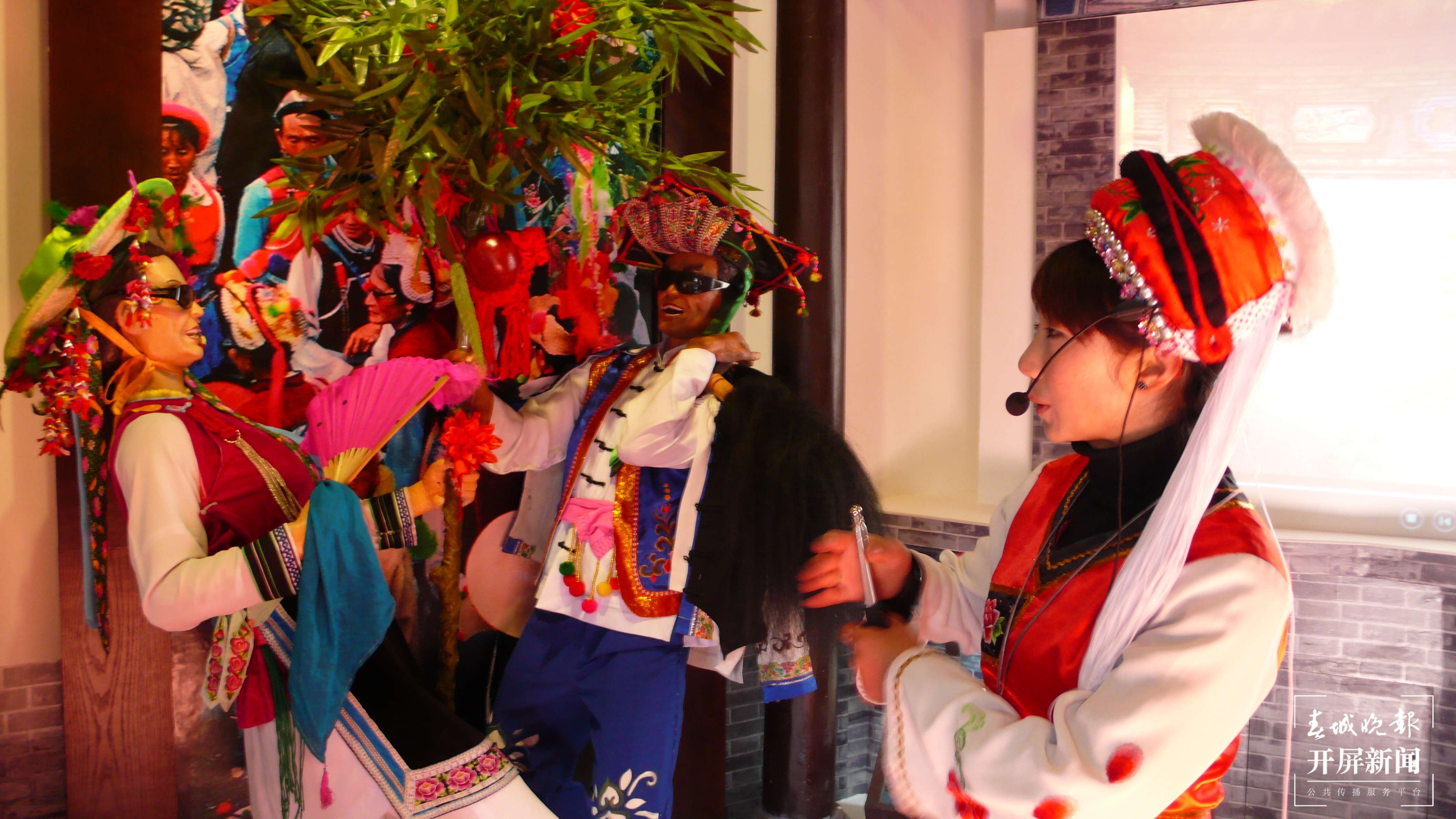 大理美好生活季｜跟着非遗游大理