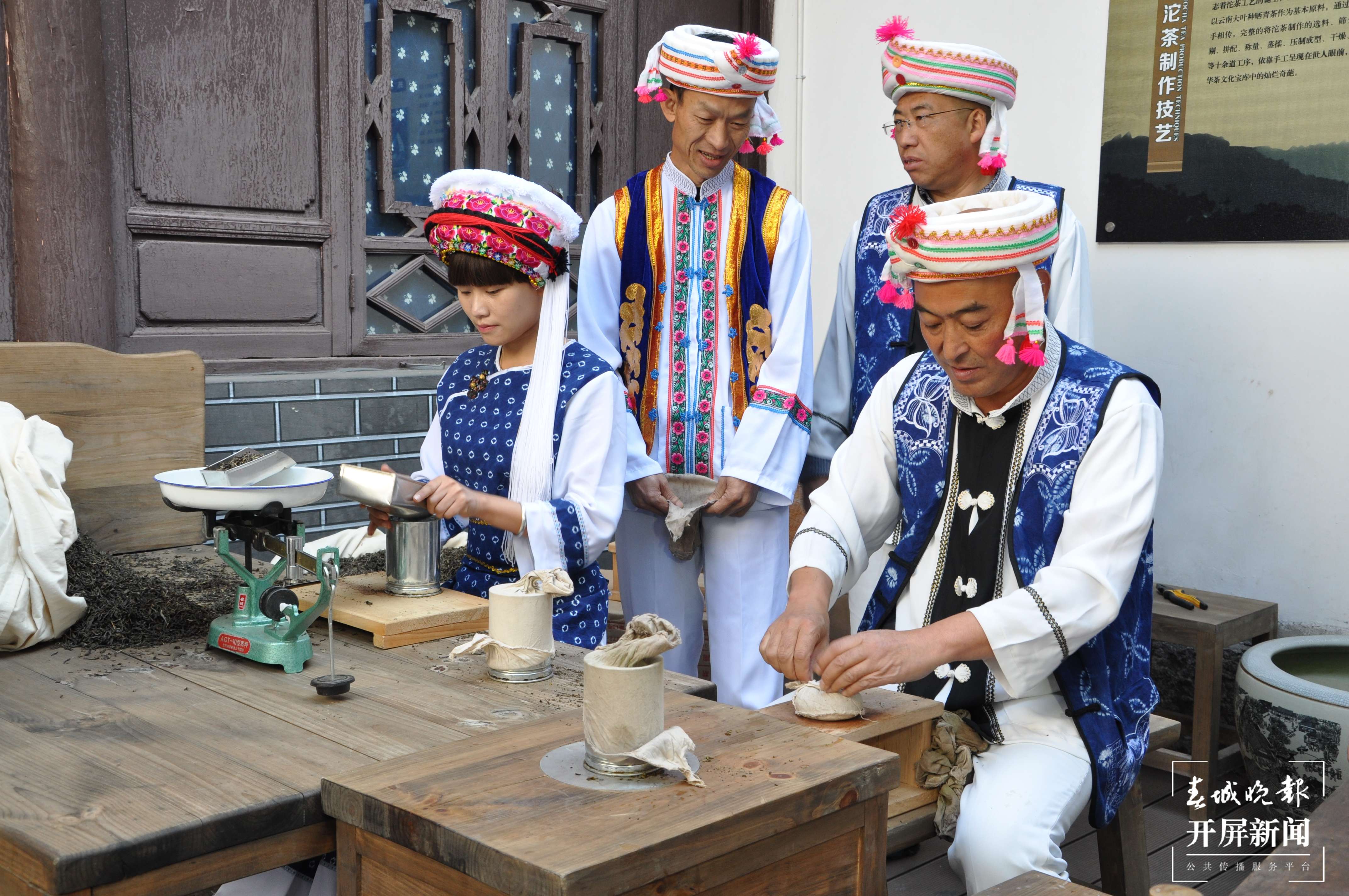 大理美好生活季｜跟着非遗游大理